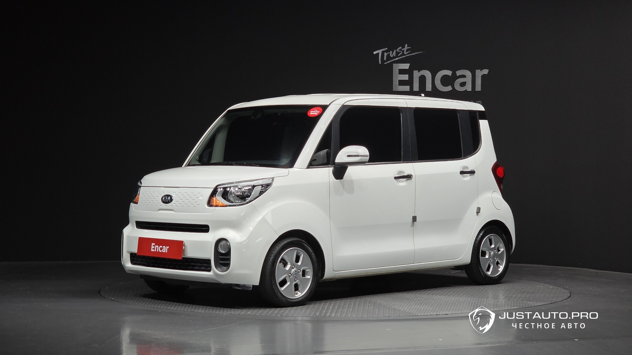 Автомобиль Kia RAY