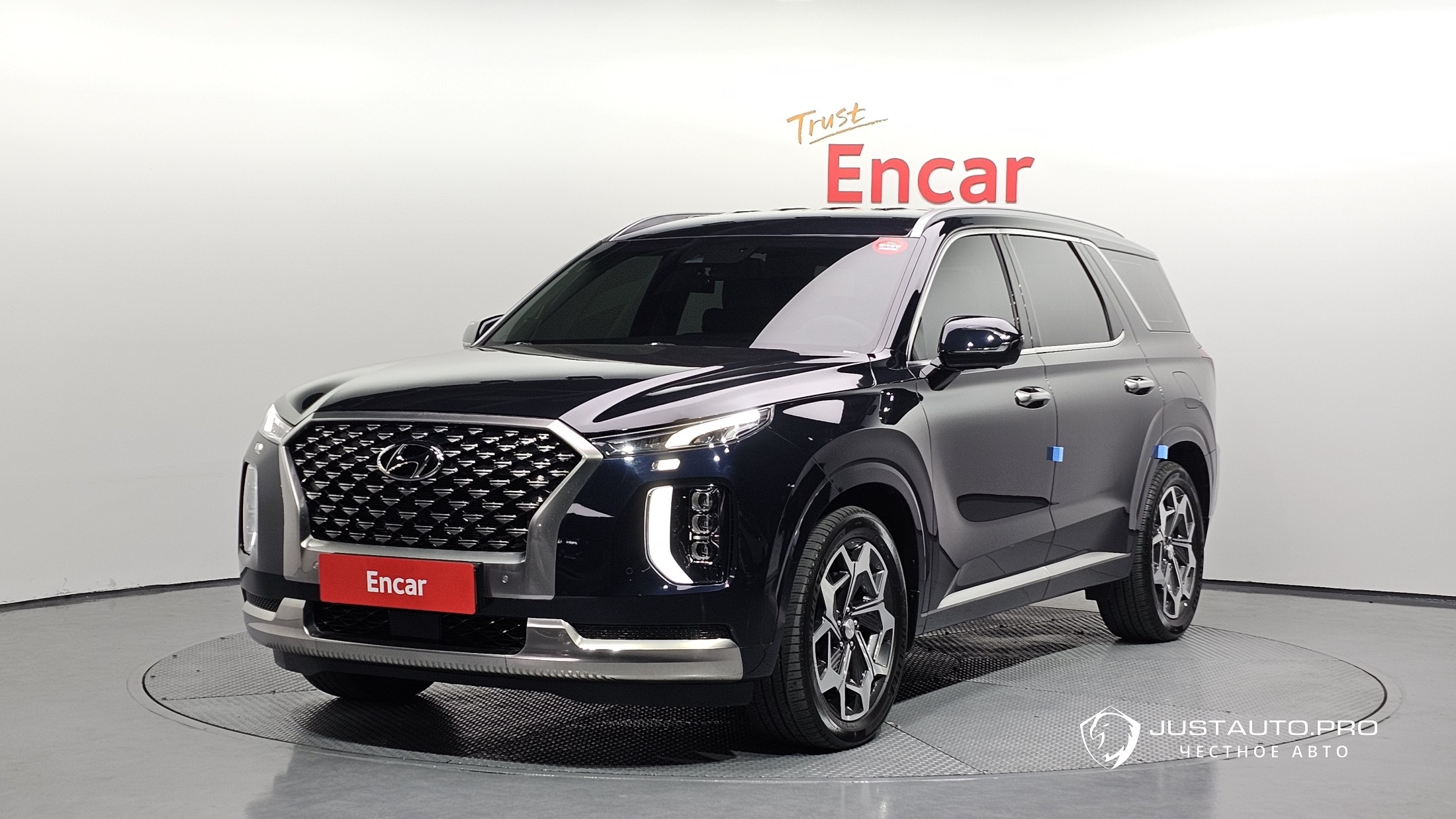 Автомобиль Hyundai Palisade