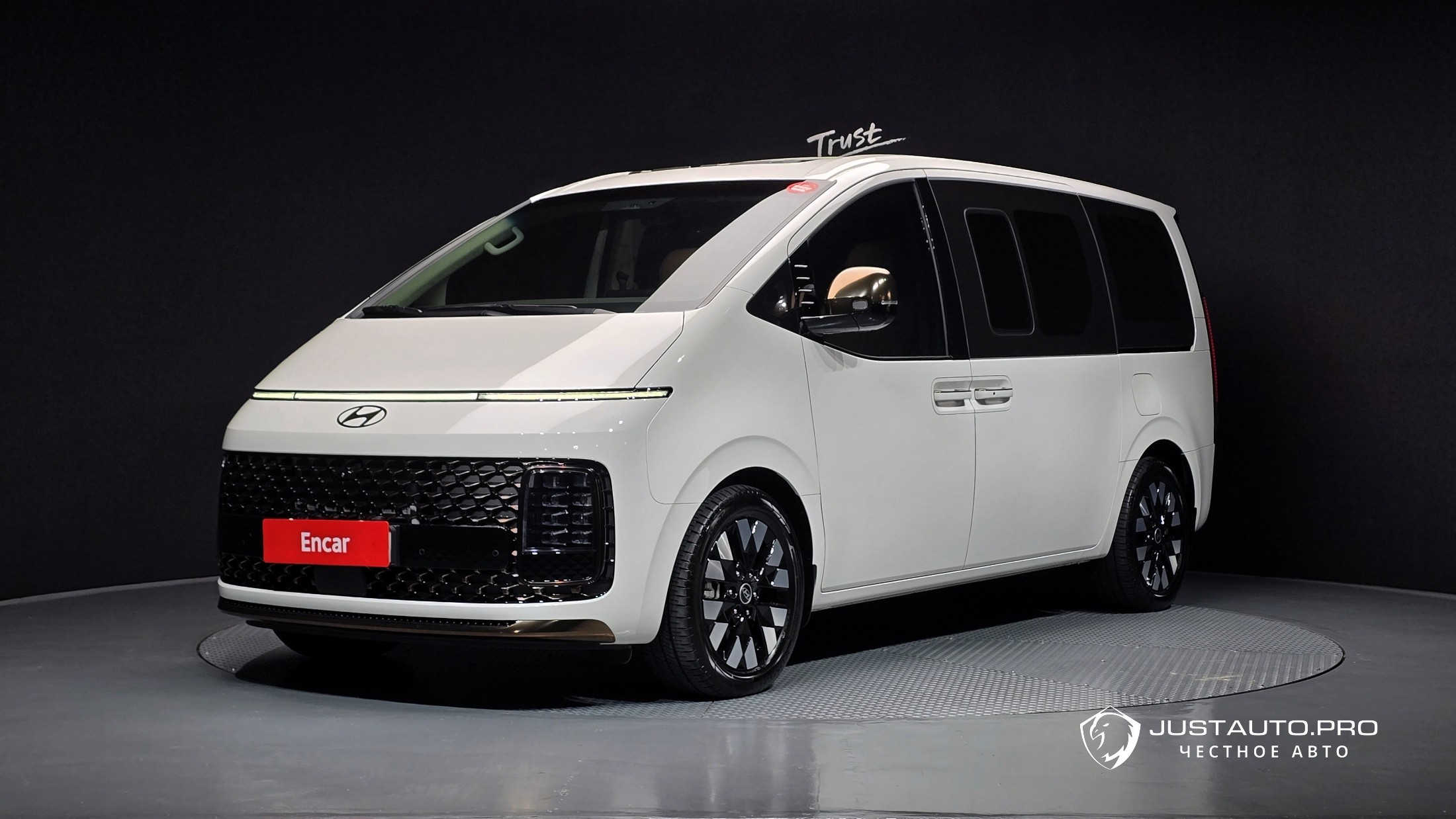 Автомобиль Hyundai Staria