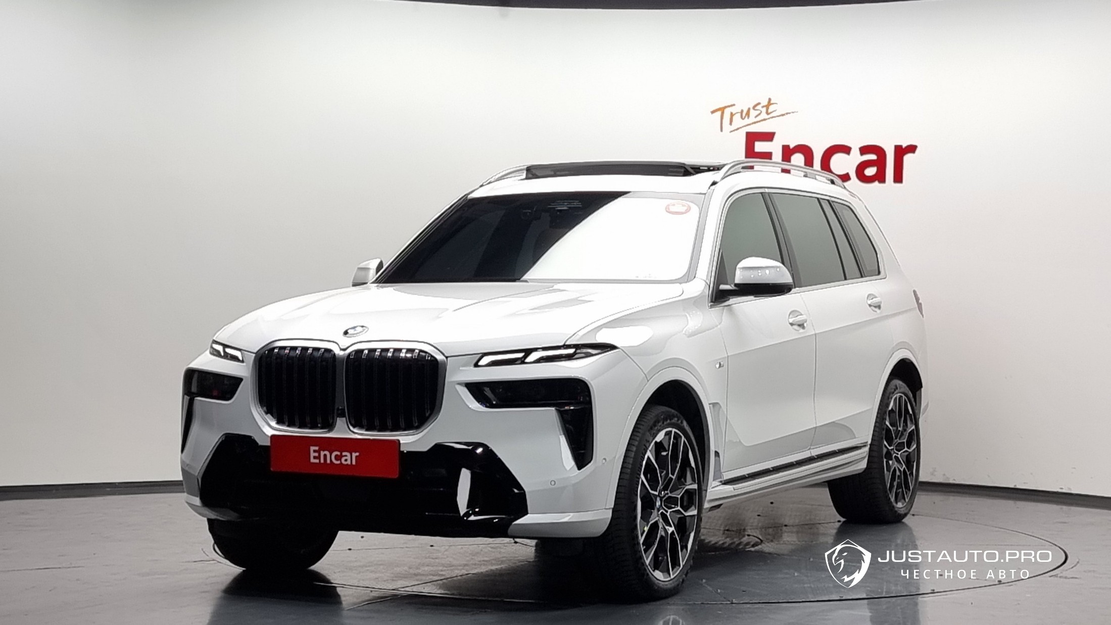 Автомобиль BMW X7