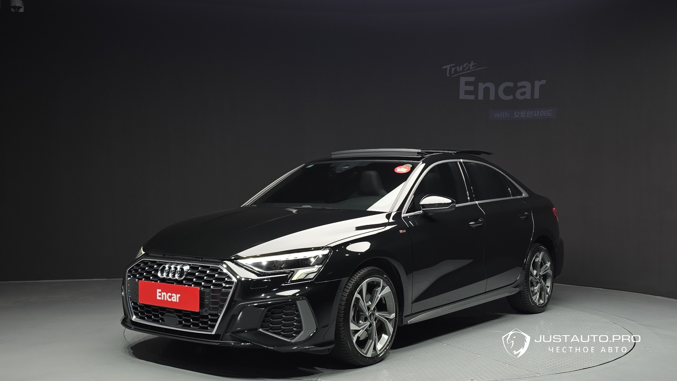 Автомобиль Audi A3