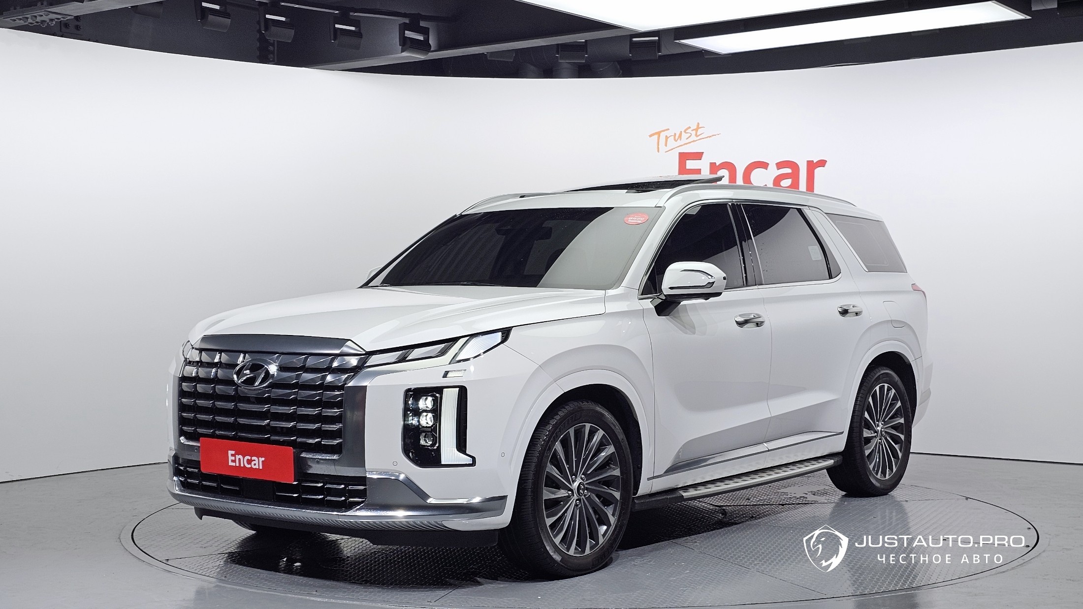 Автомобиль Hyundai Palisade