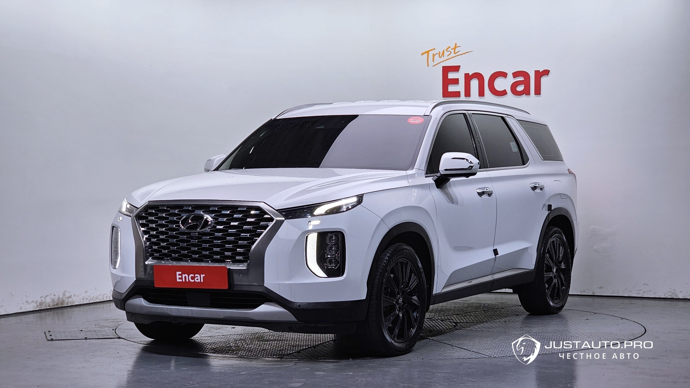 Автомобиль Hyundai Palisade