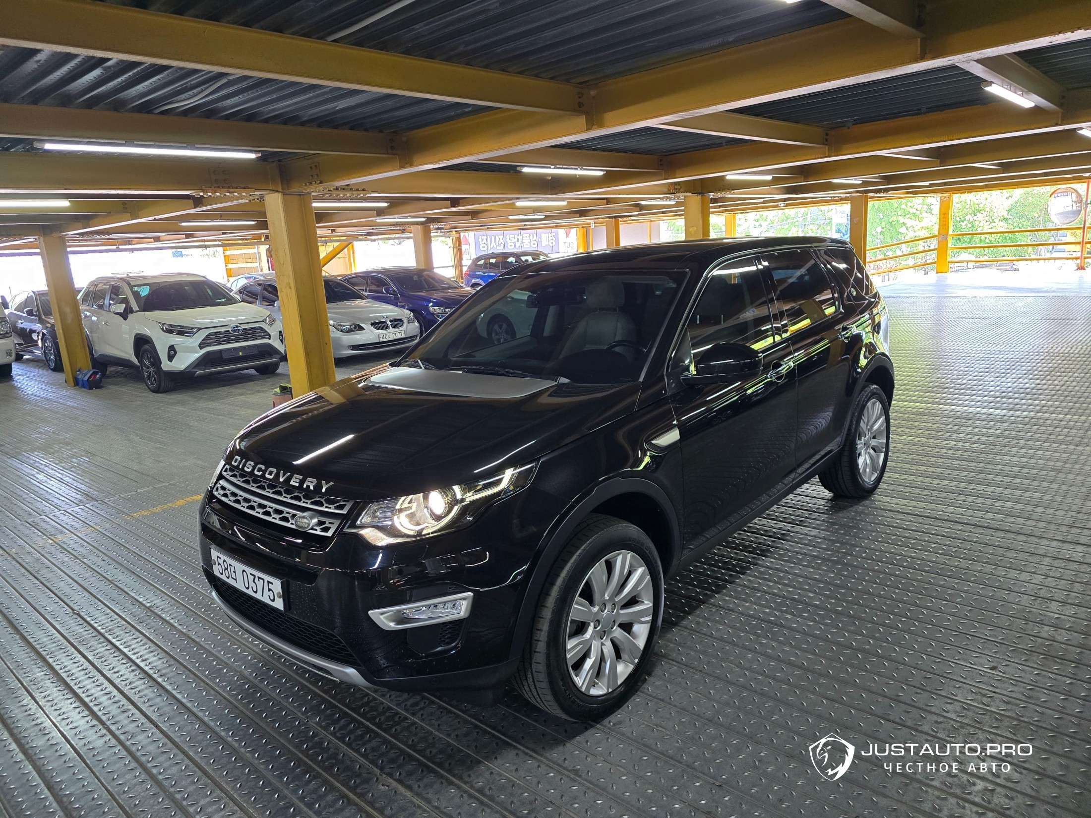 Автомобиль Land Rover Discovery Sport
