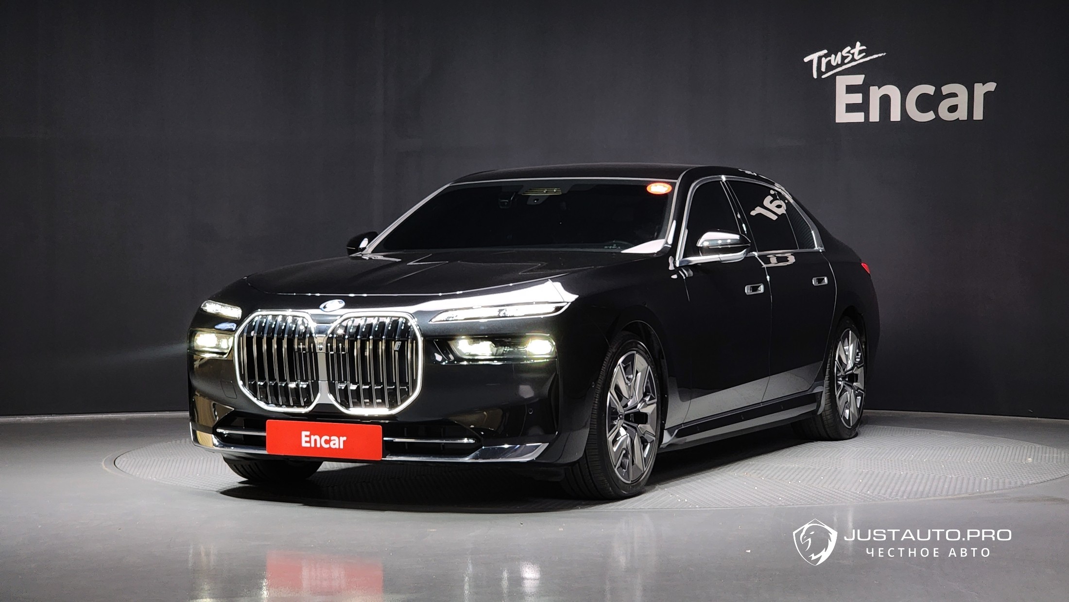 Автомобиль BMW i7