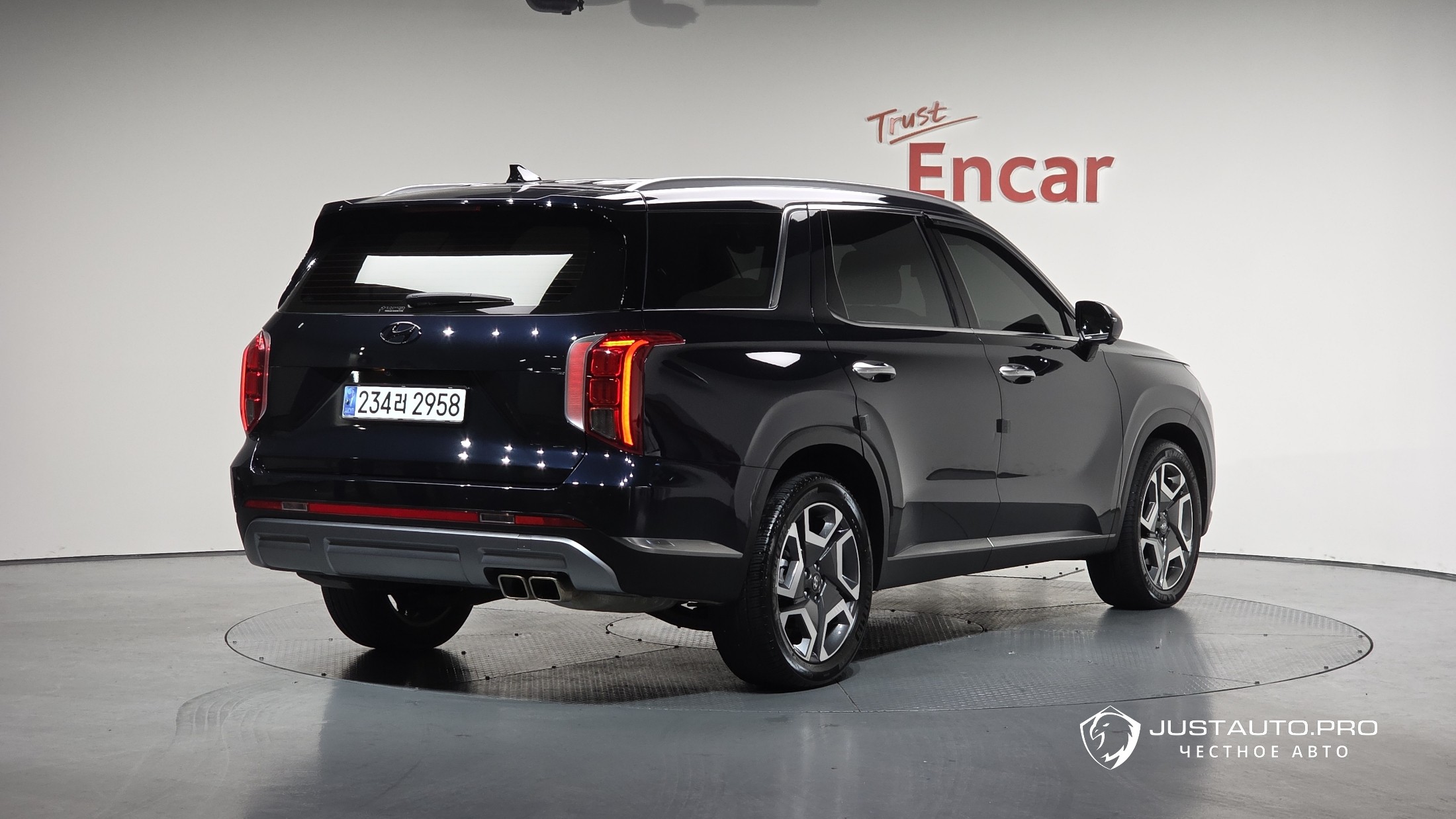 Автомобиль Hyundai Palisade