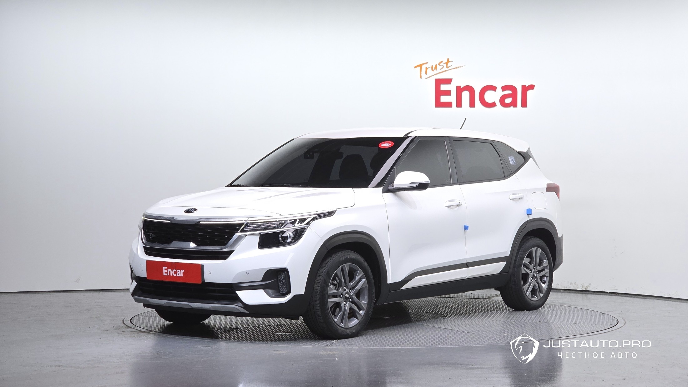 Автомобиль Kia Seltos