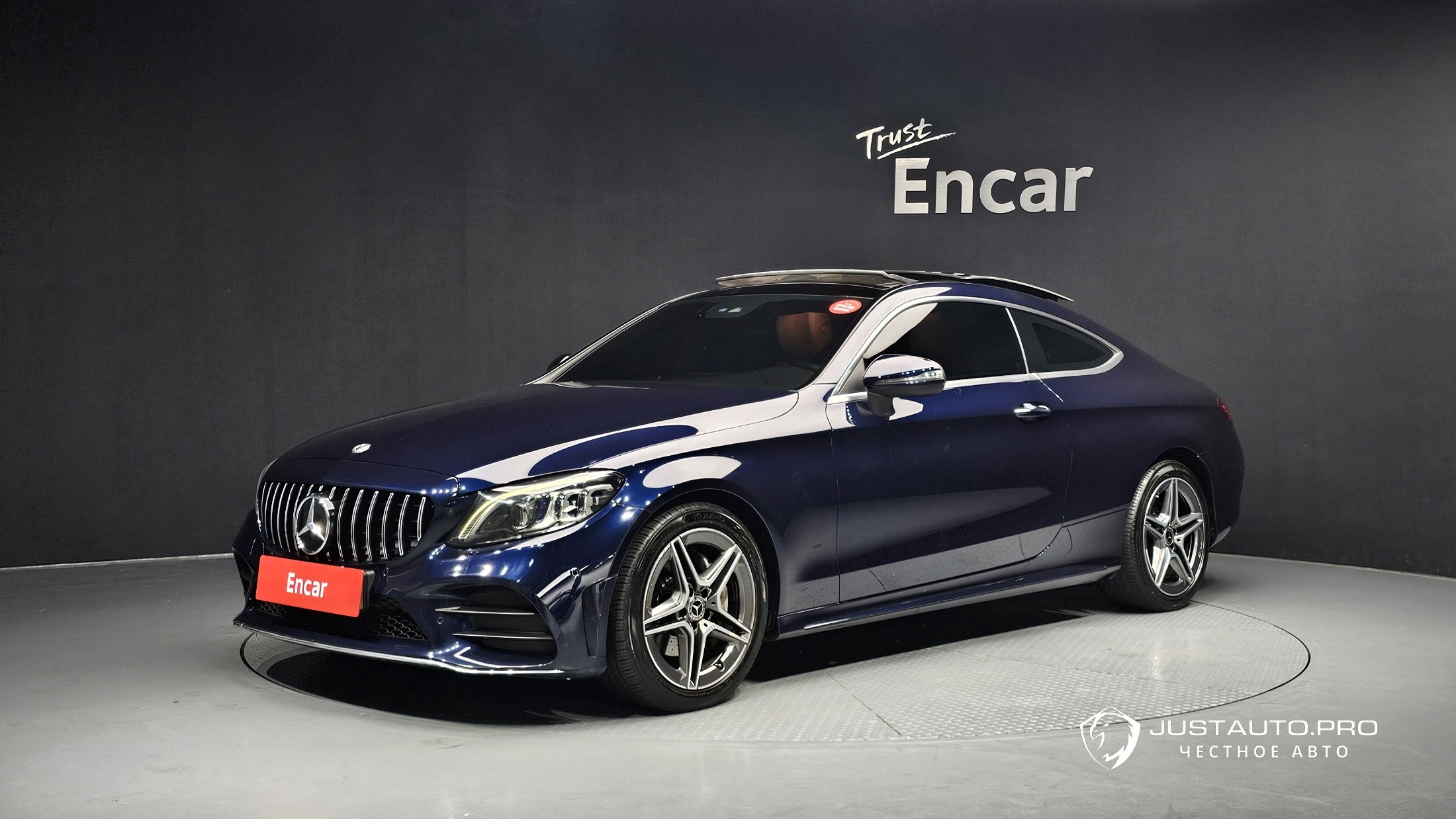 Автомобиль Mercedes-Benz C-Class