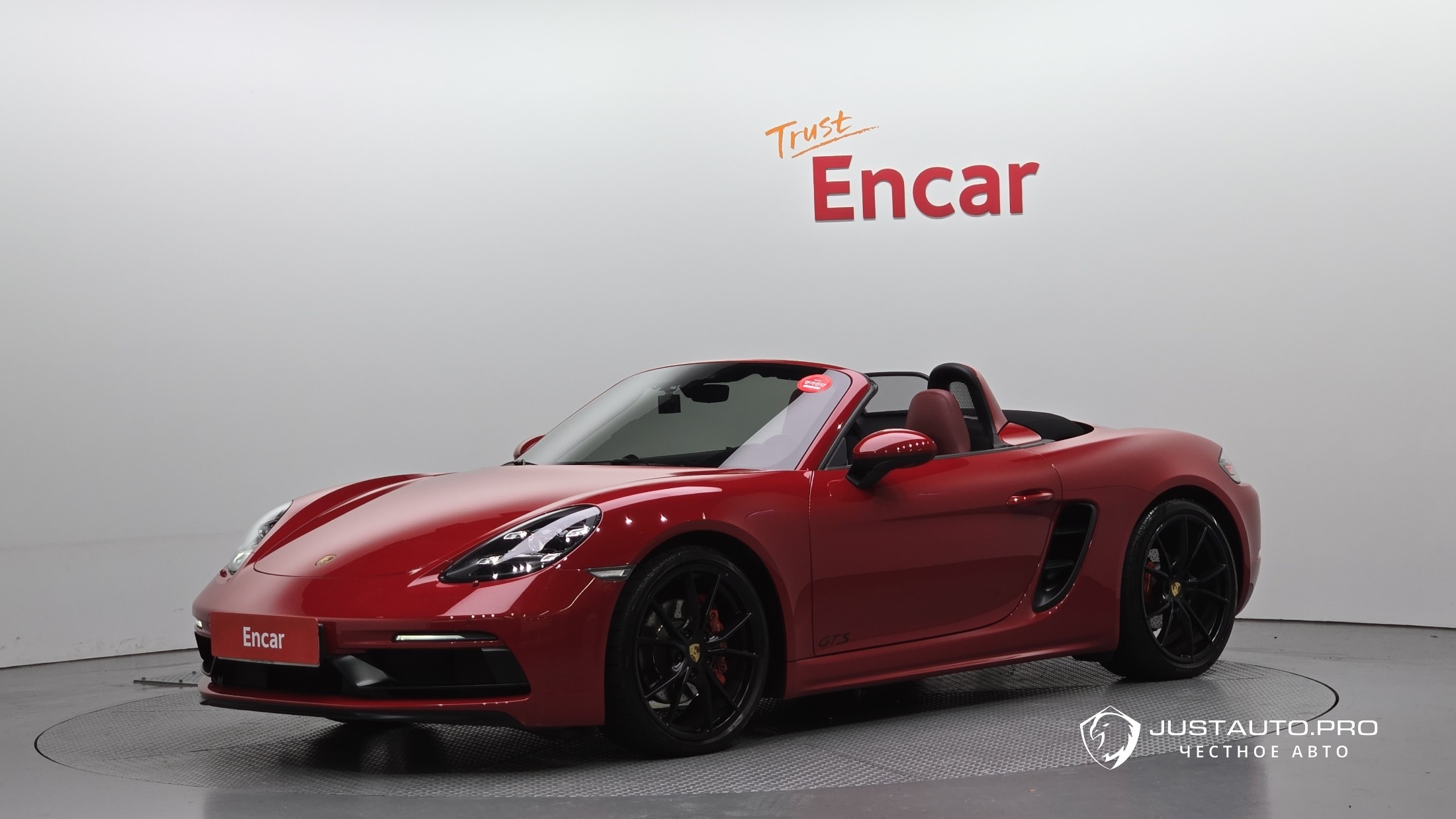 Автомобиль Porsche 718