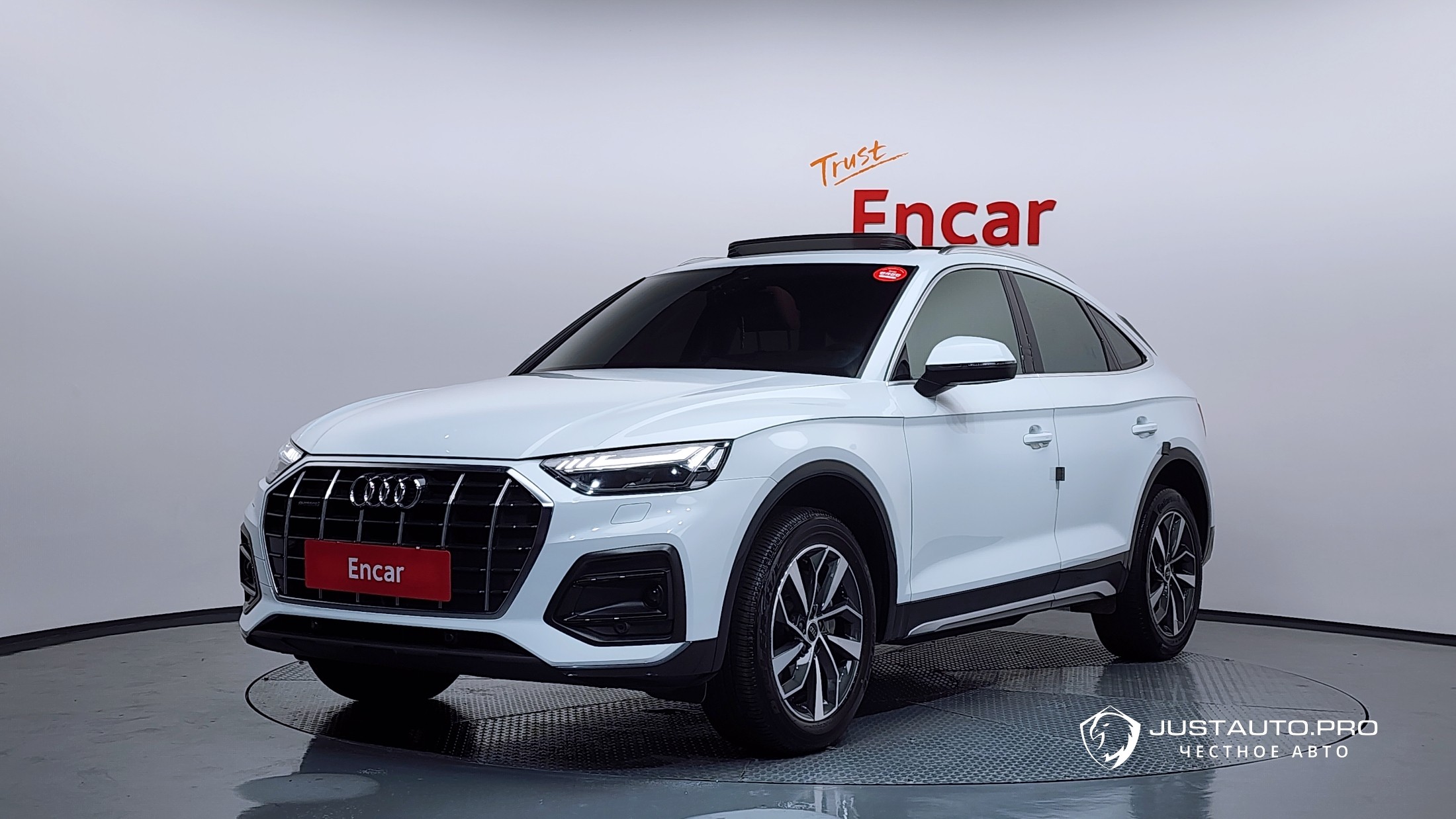 Автомобиль Audi Q5