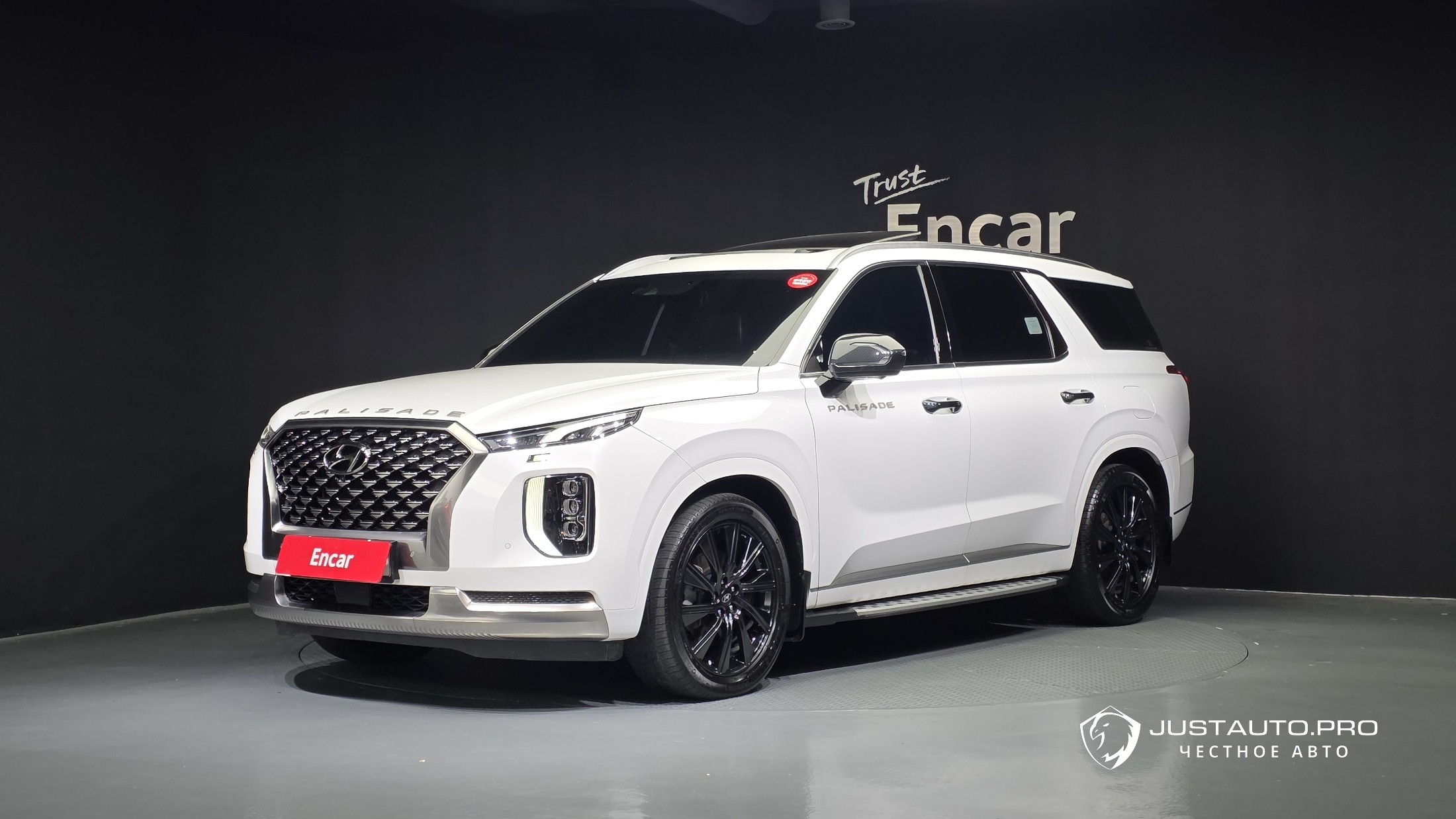 Автомобиль Hyundai Palisade