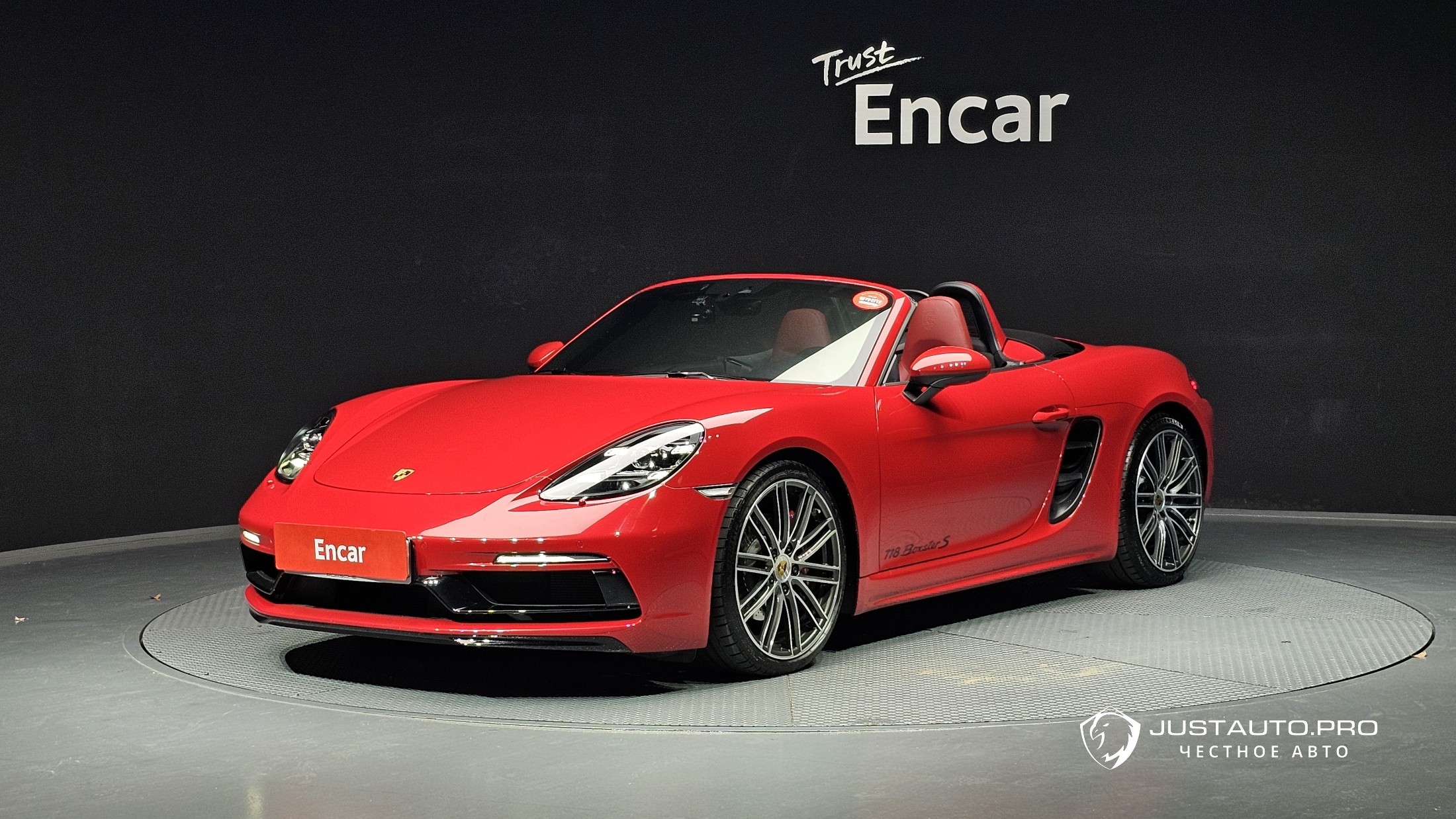 Автомобиль Porsche 718