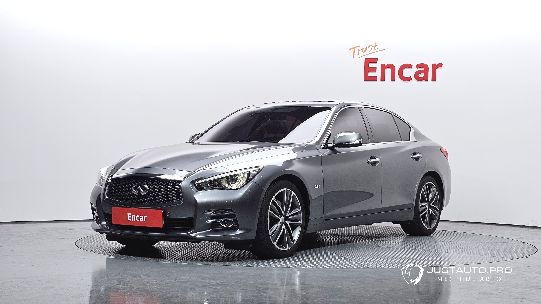 Автомобиль Infiniti Q50