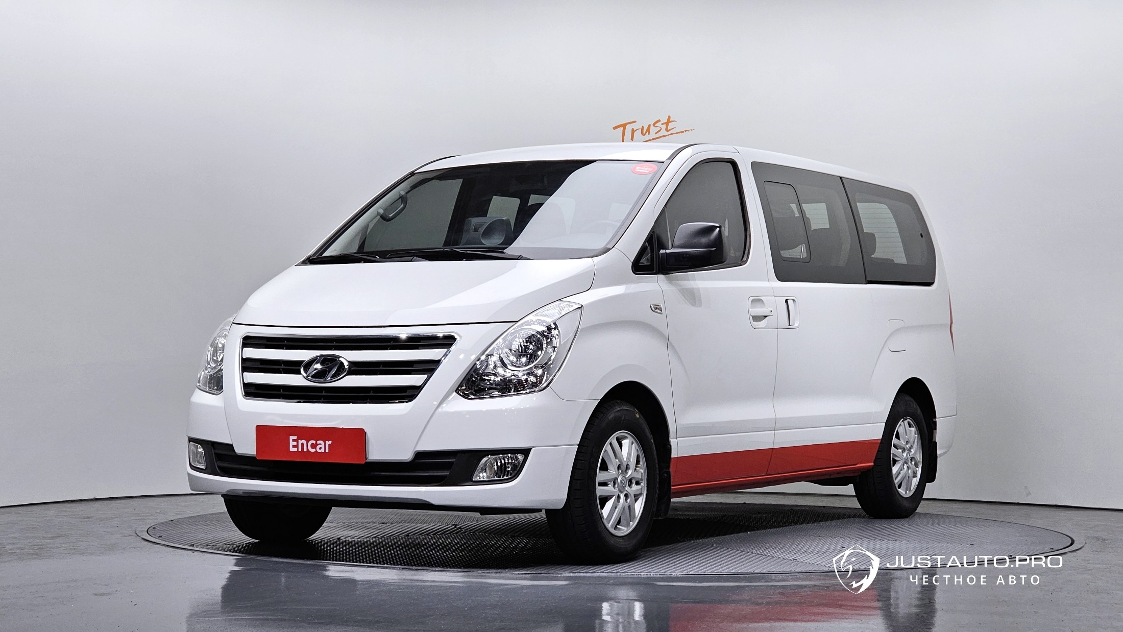 Автомобиль Hyundai Starex