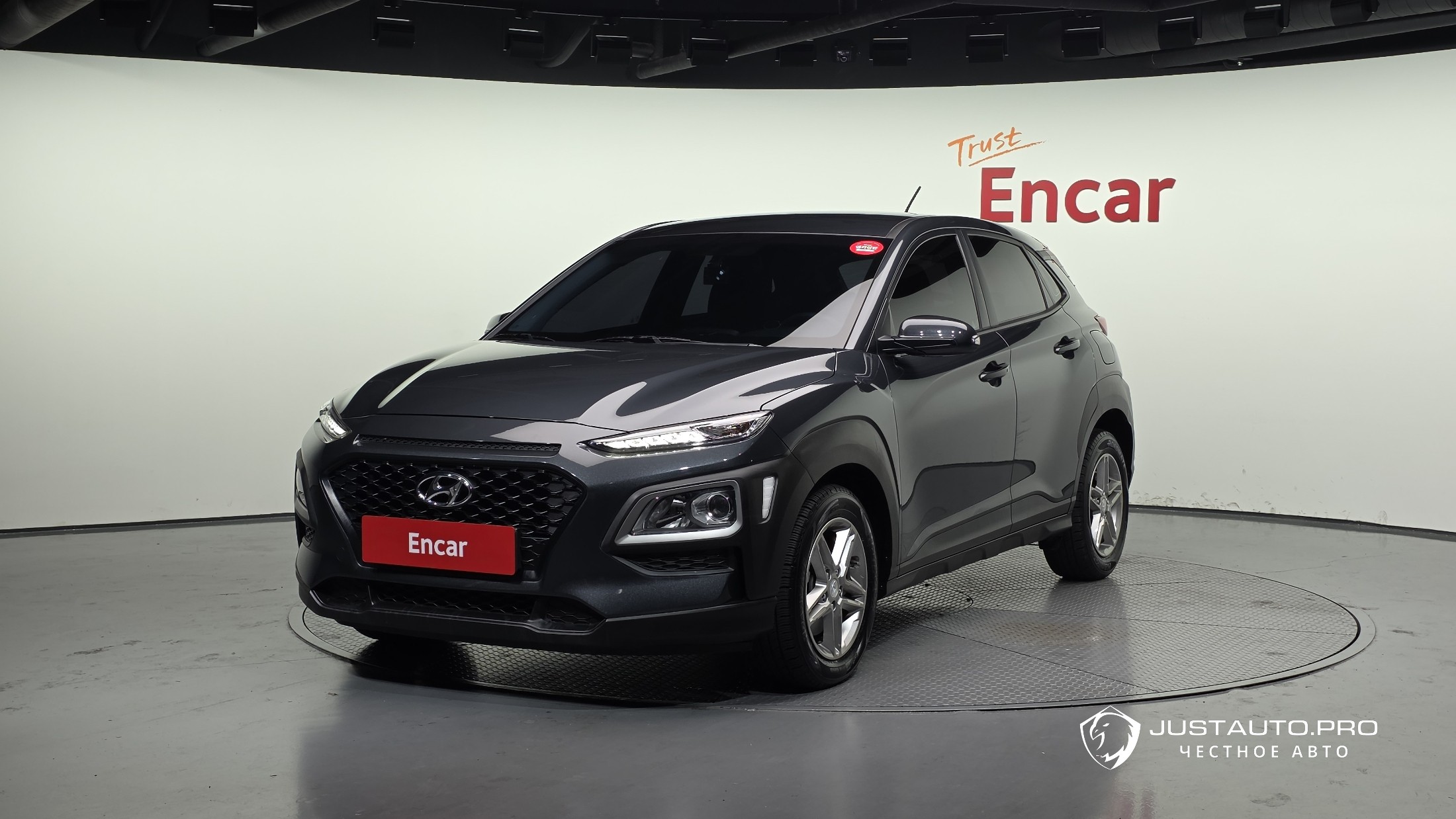 Автомобиль Hyundai Kona