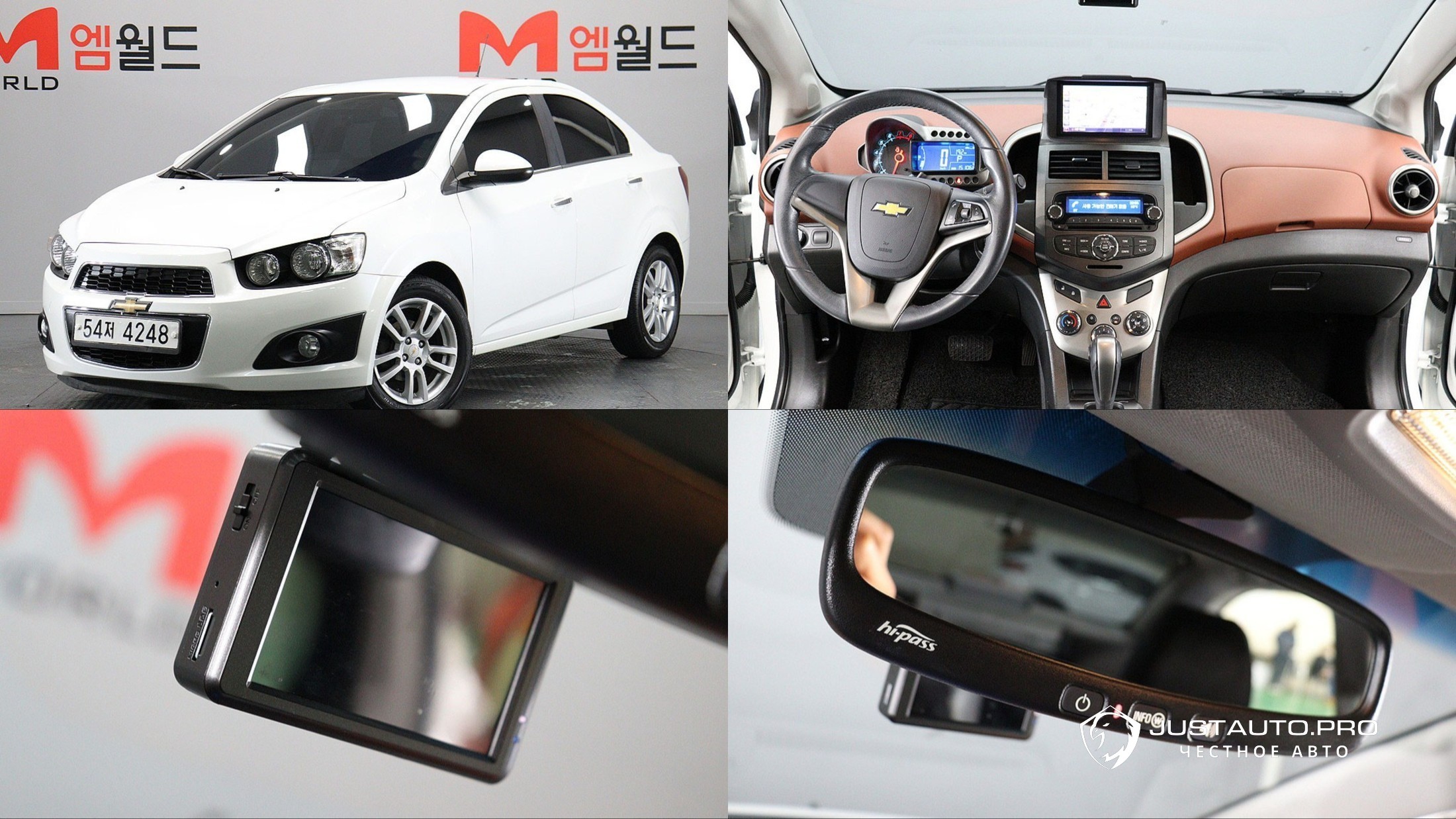 Автомобиль ChevroletGMDaewoo Aveo