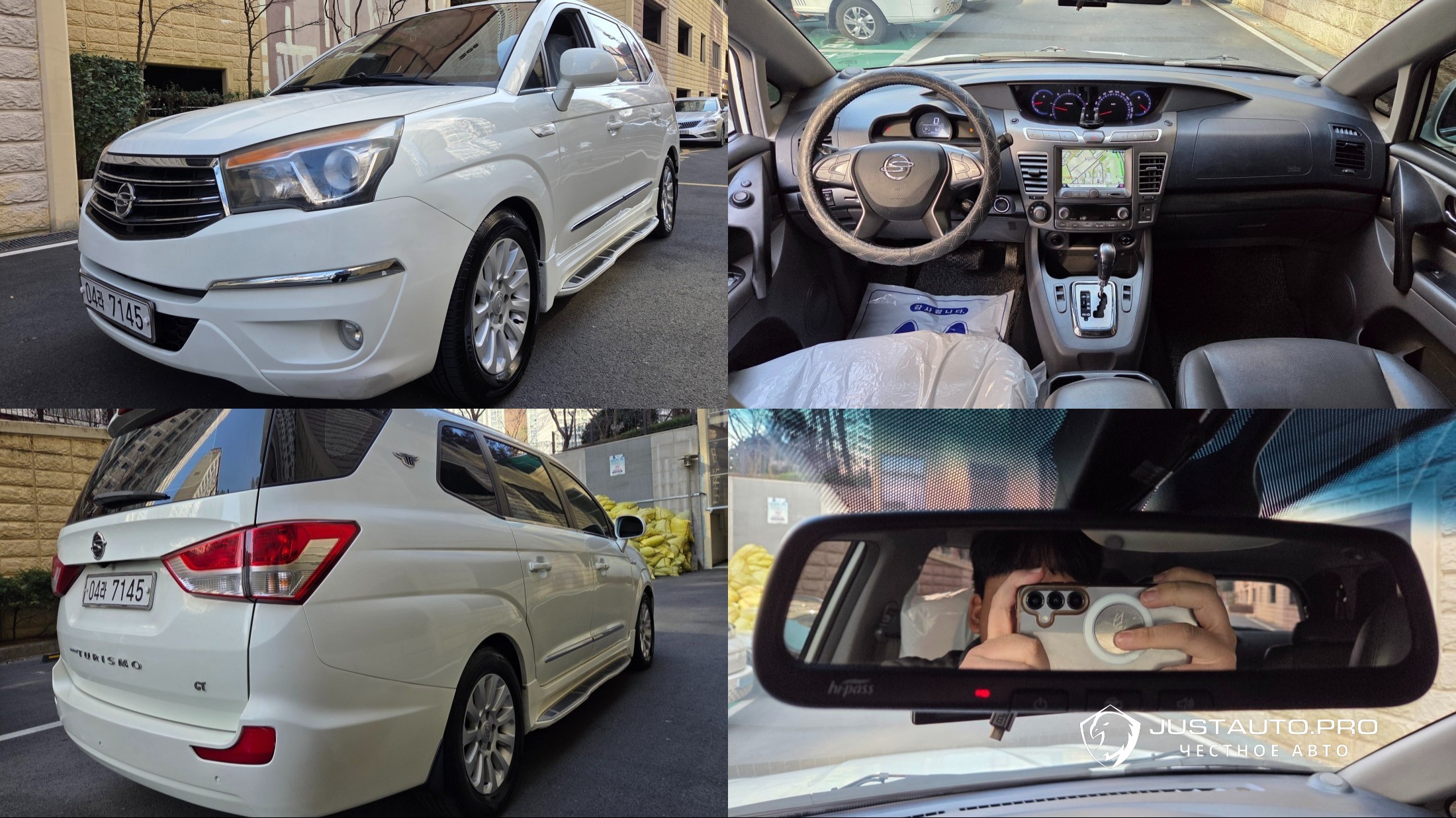 Автомобиль KG_Mobility_Ssangyong KORANDO
