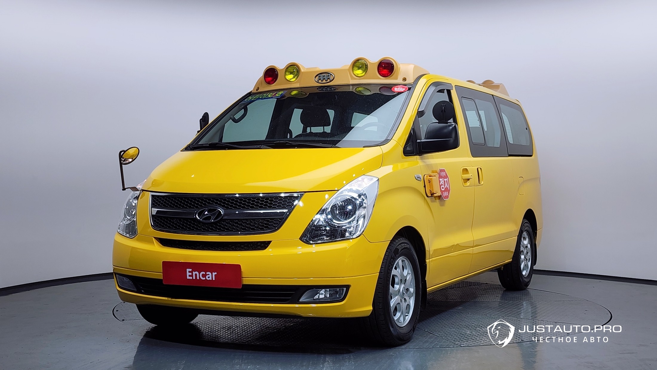 Автомобиль Hyundai Starex