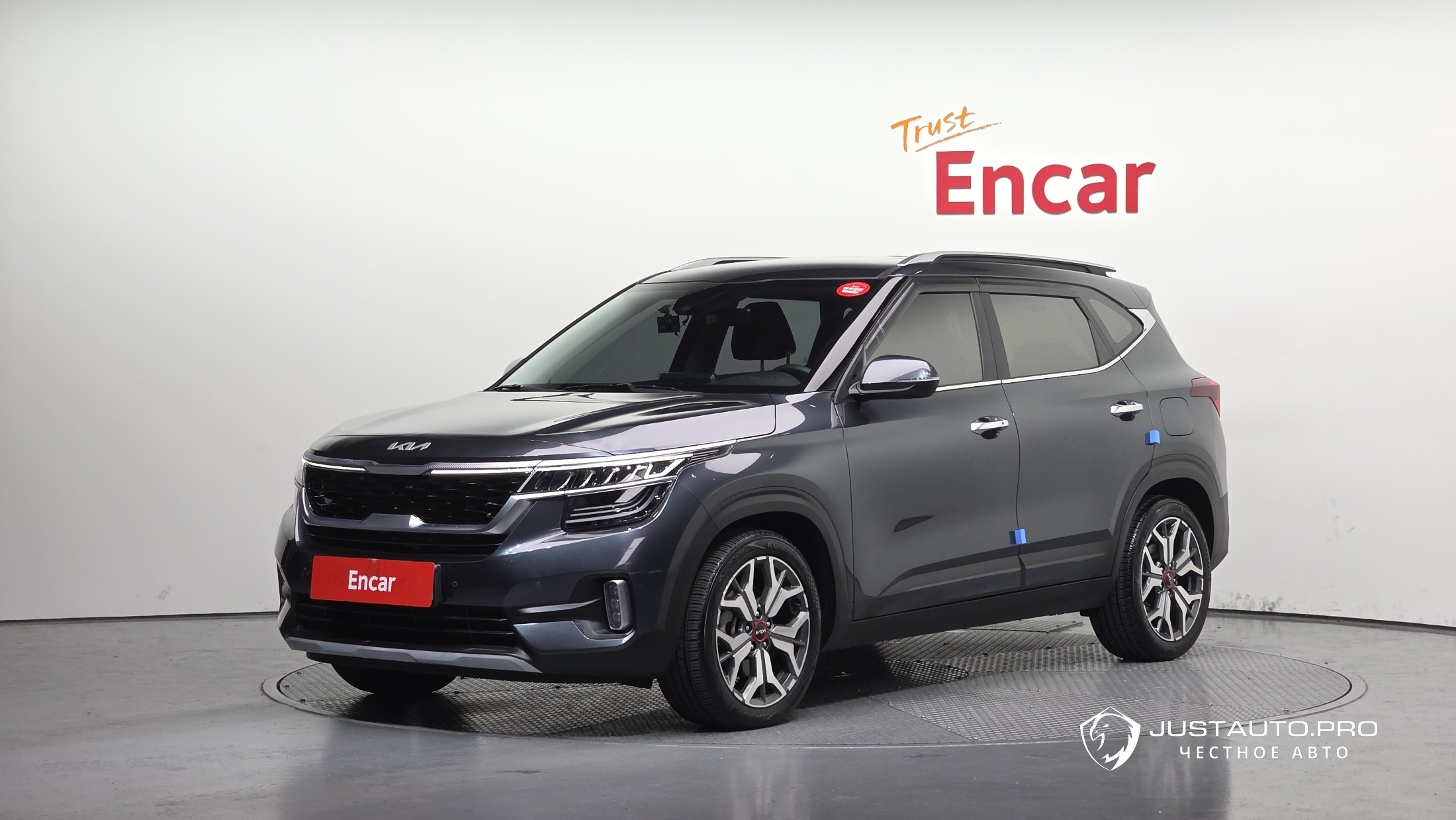 Автомобиль Kia Seltos