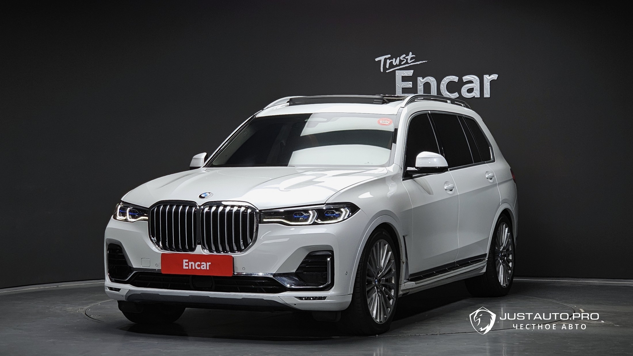 Автомобиль BMW X7
