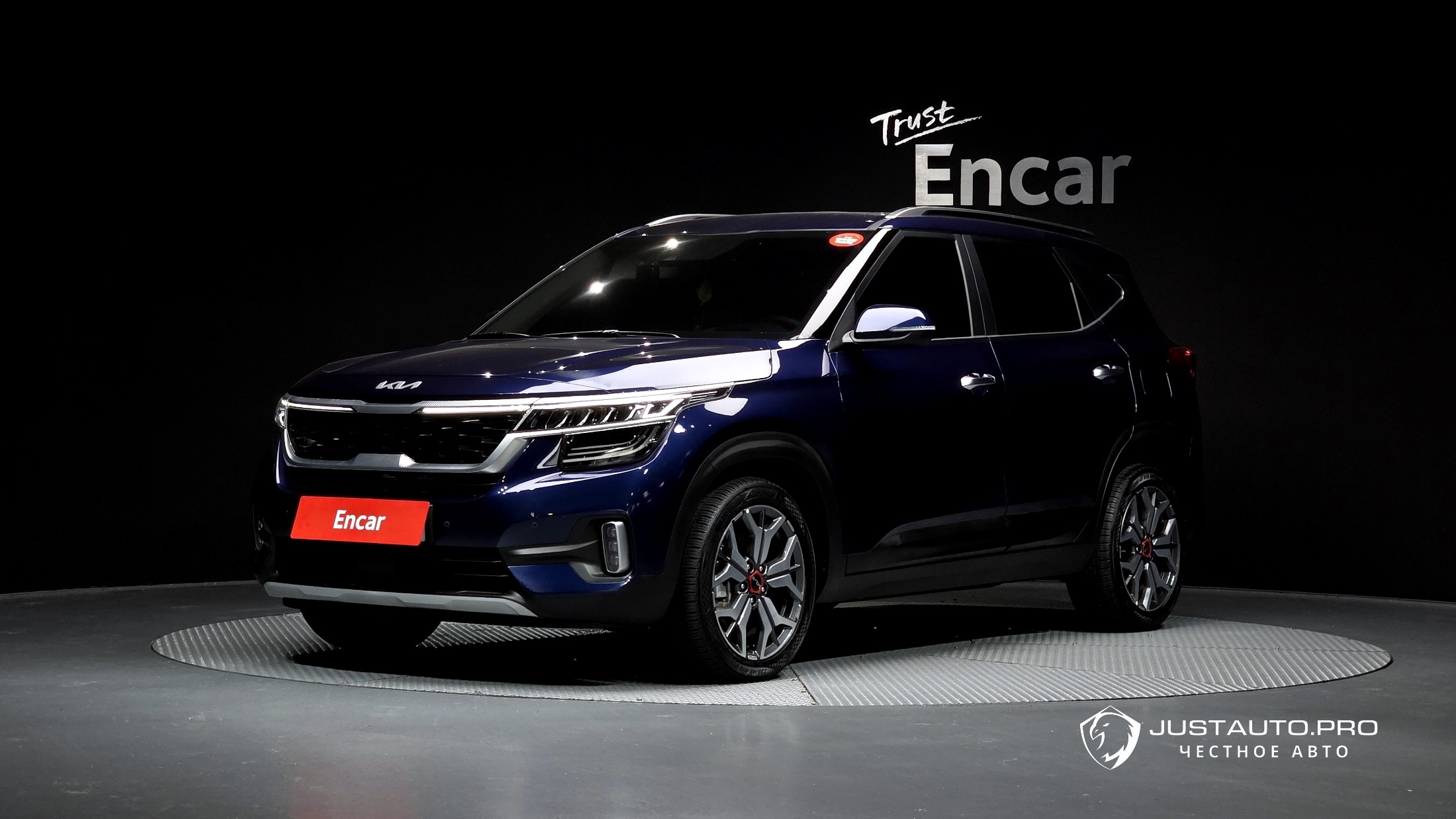 Автомобиль Kia Seltos