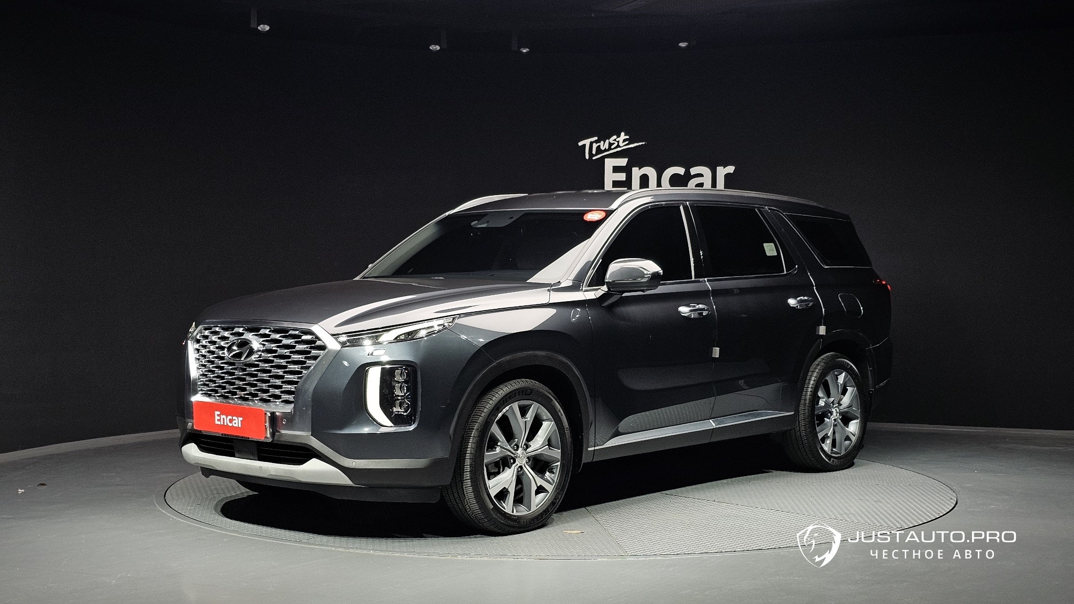 Автомобиль Hyundai Palisade