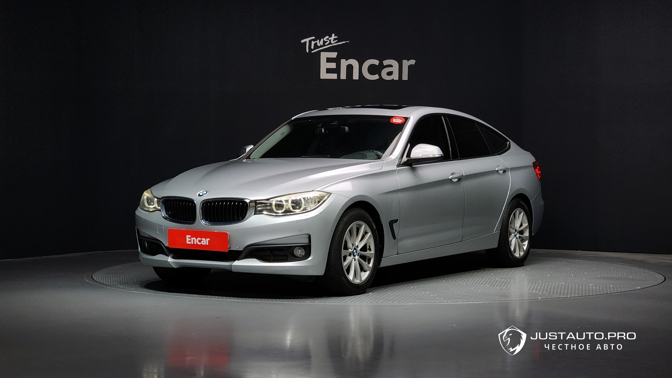 Автомобиль BMW Gran Turismo