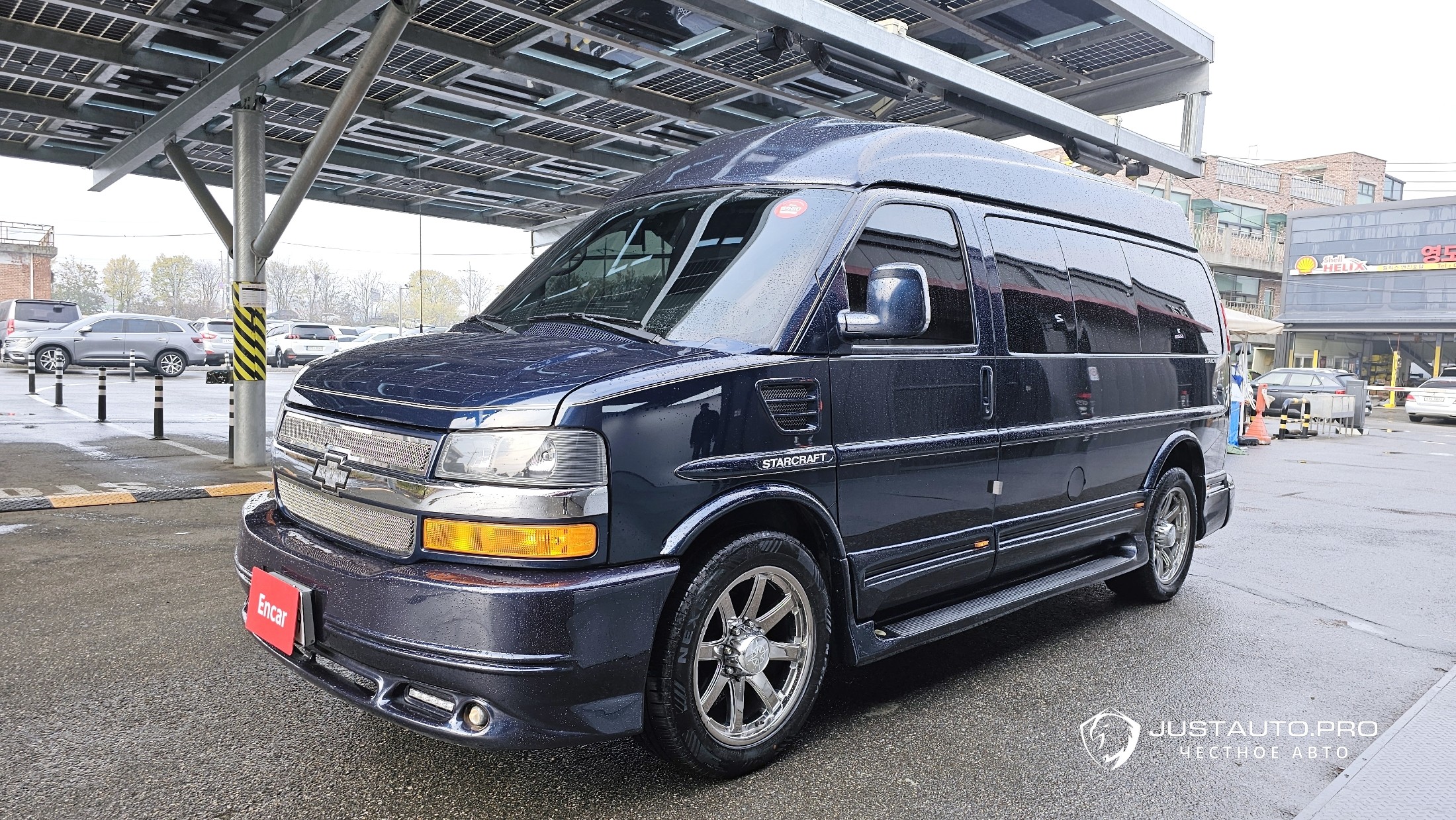 Автомобиль Chevrolet Express Van