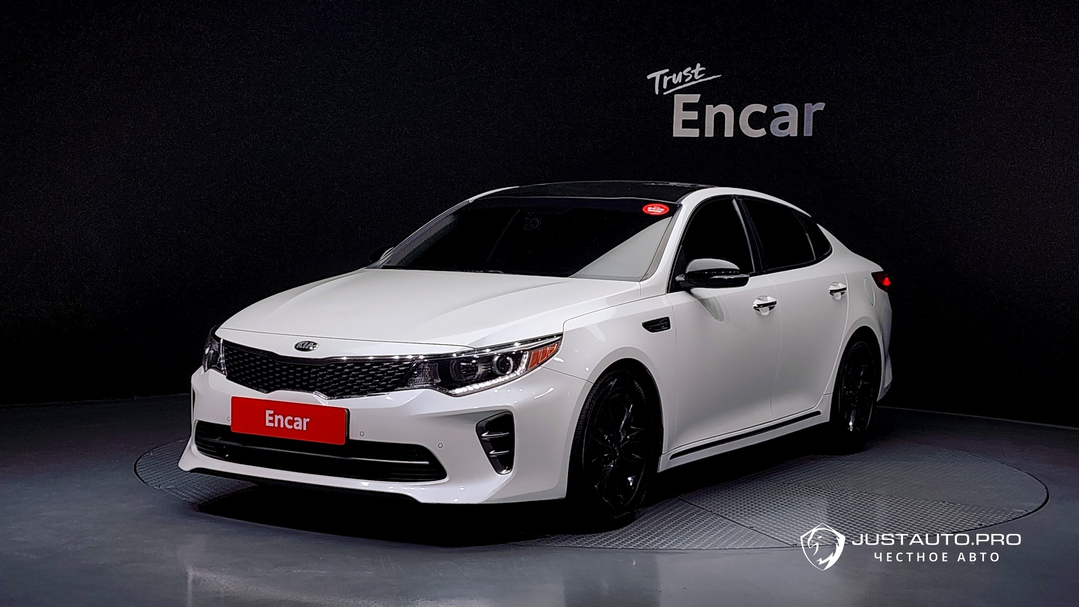 Автомобиль Kia K5