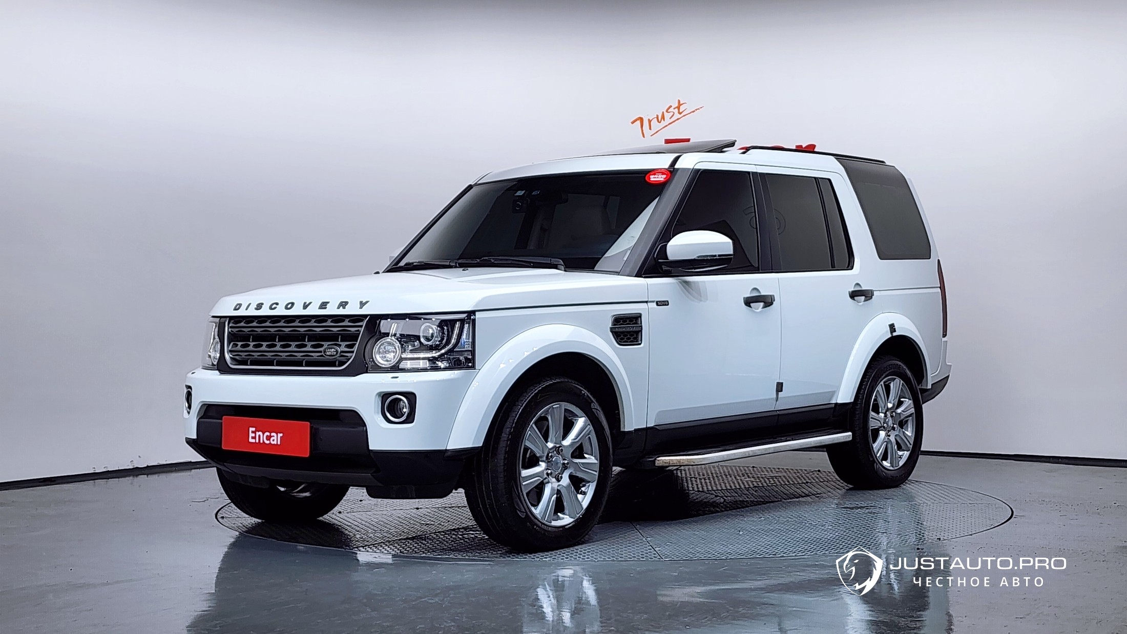 Автомобиль Land Rover Discovery