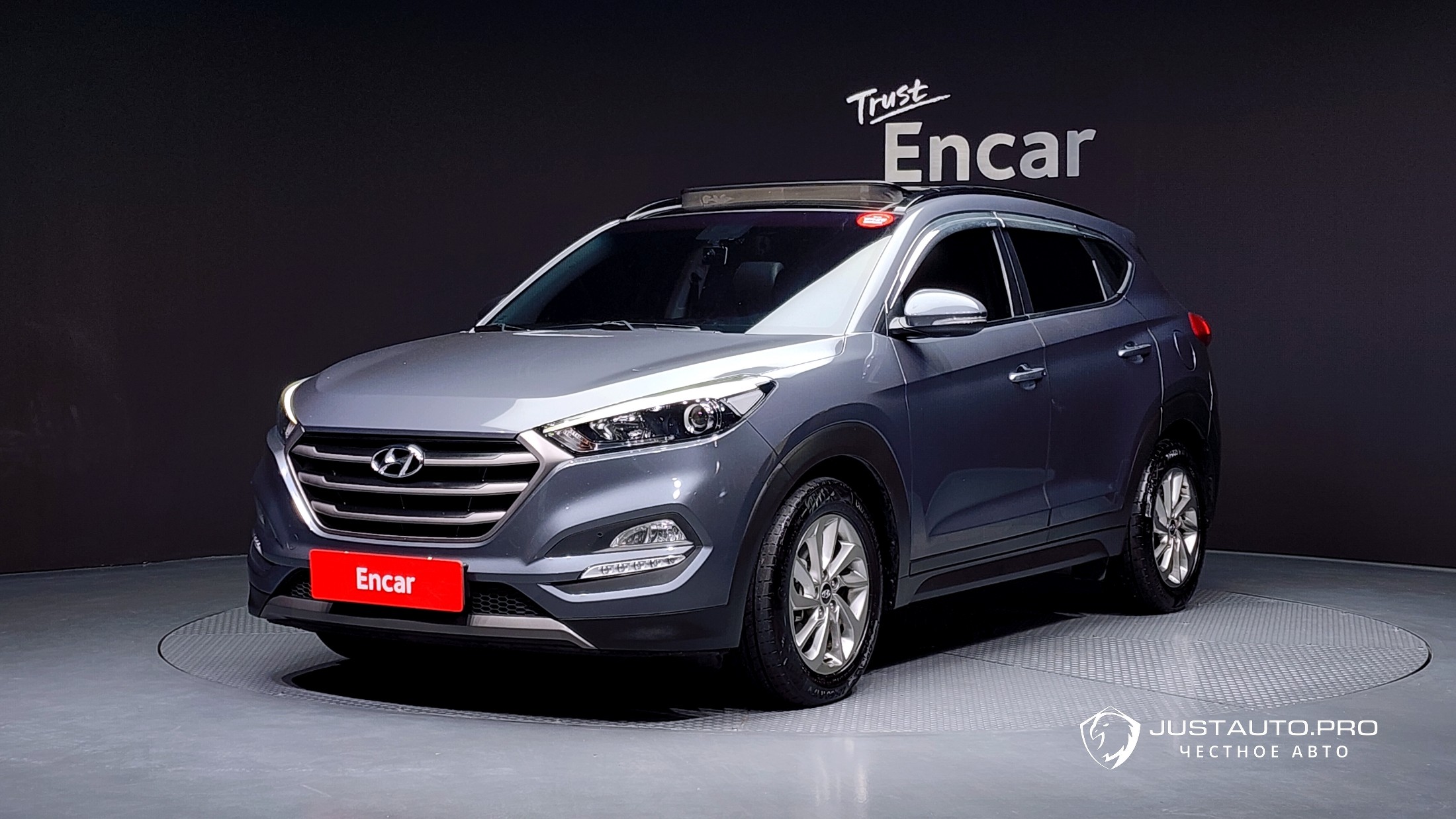 Автомобиль Hyundai Tucson