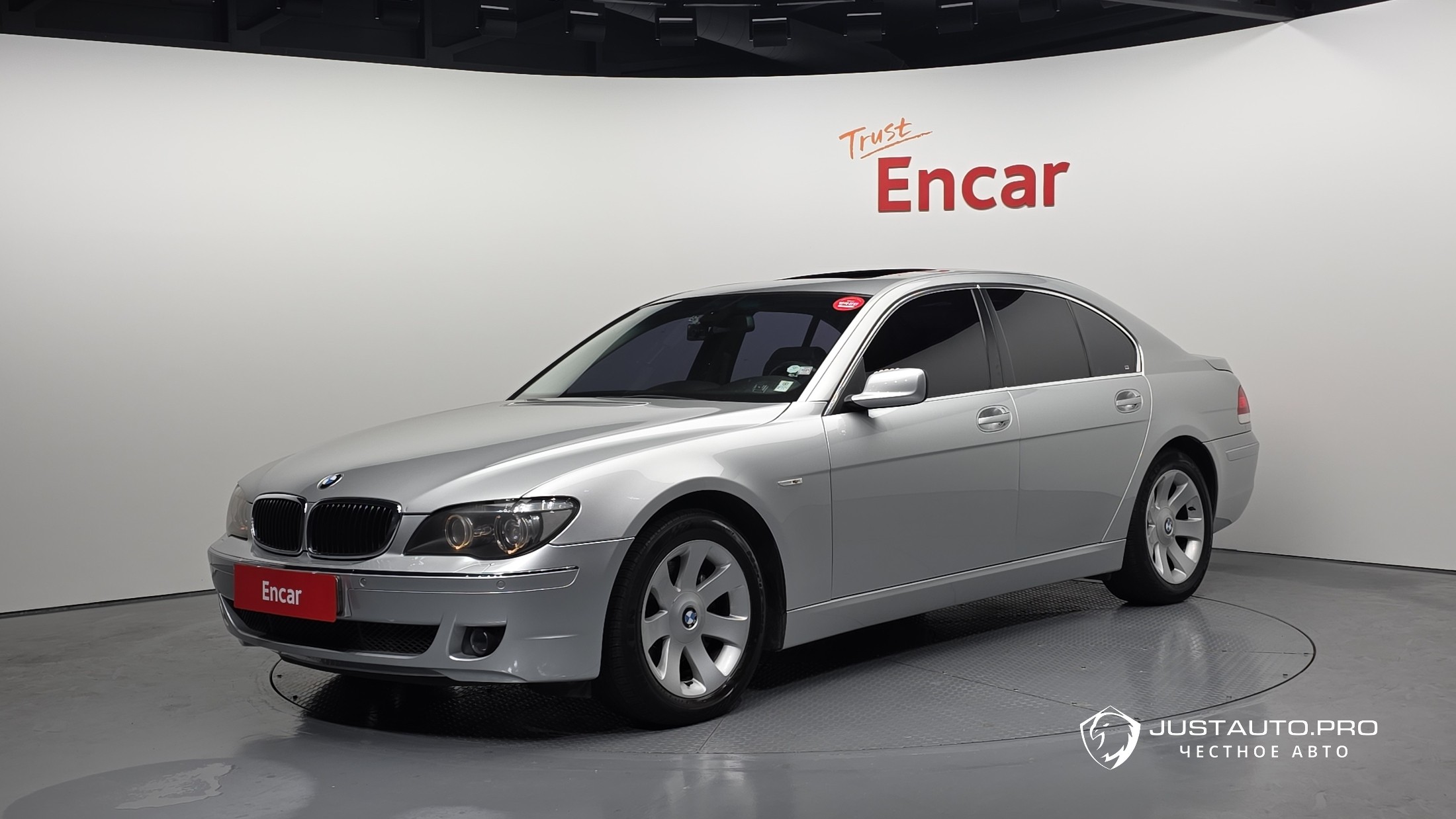 Автомобиль BMW 7-Series