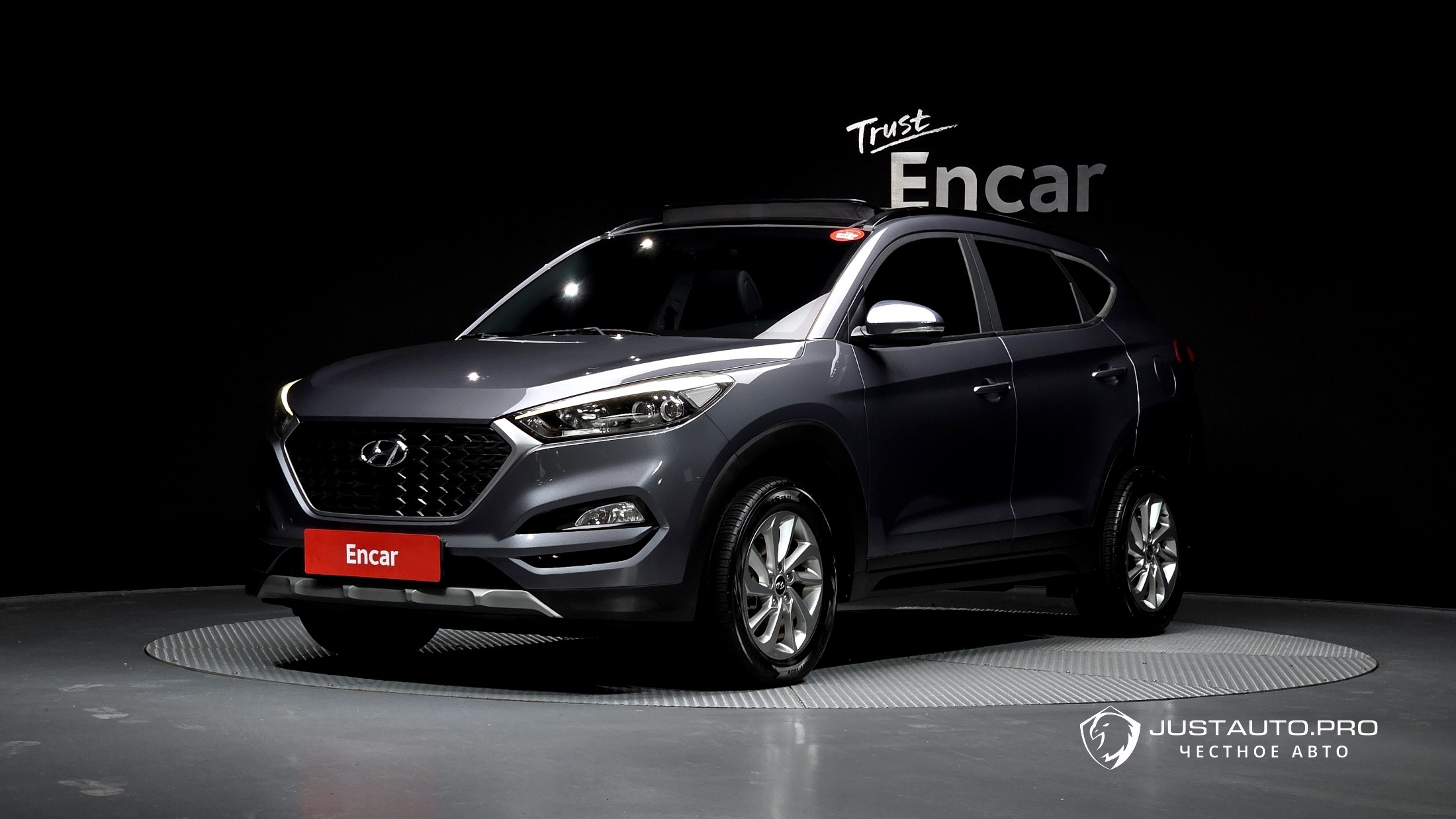 Автомобиль Hyundai Tucson