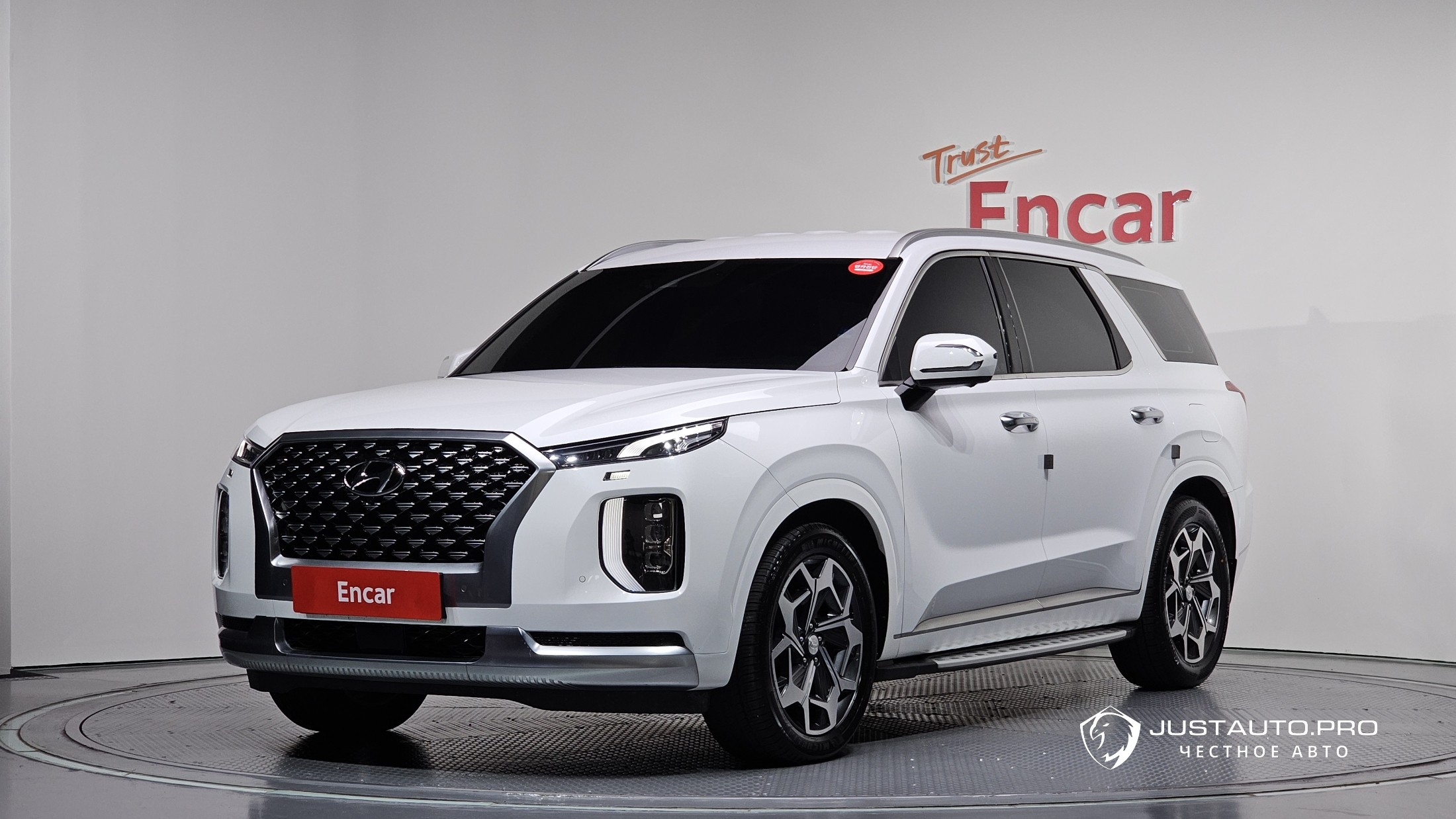 Автомобиль Hyundai Palisade