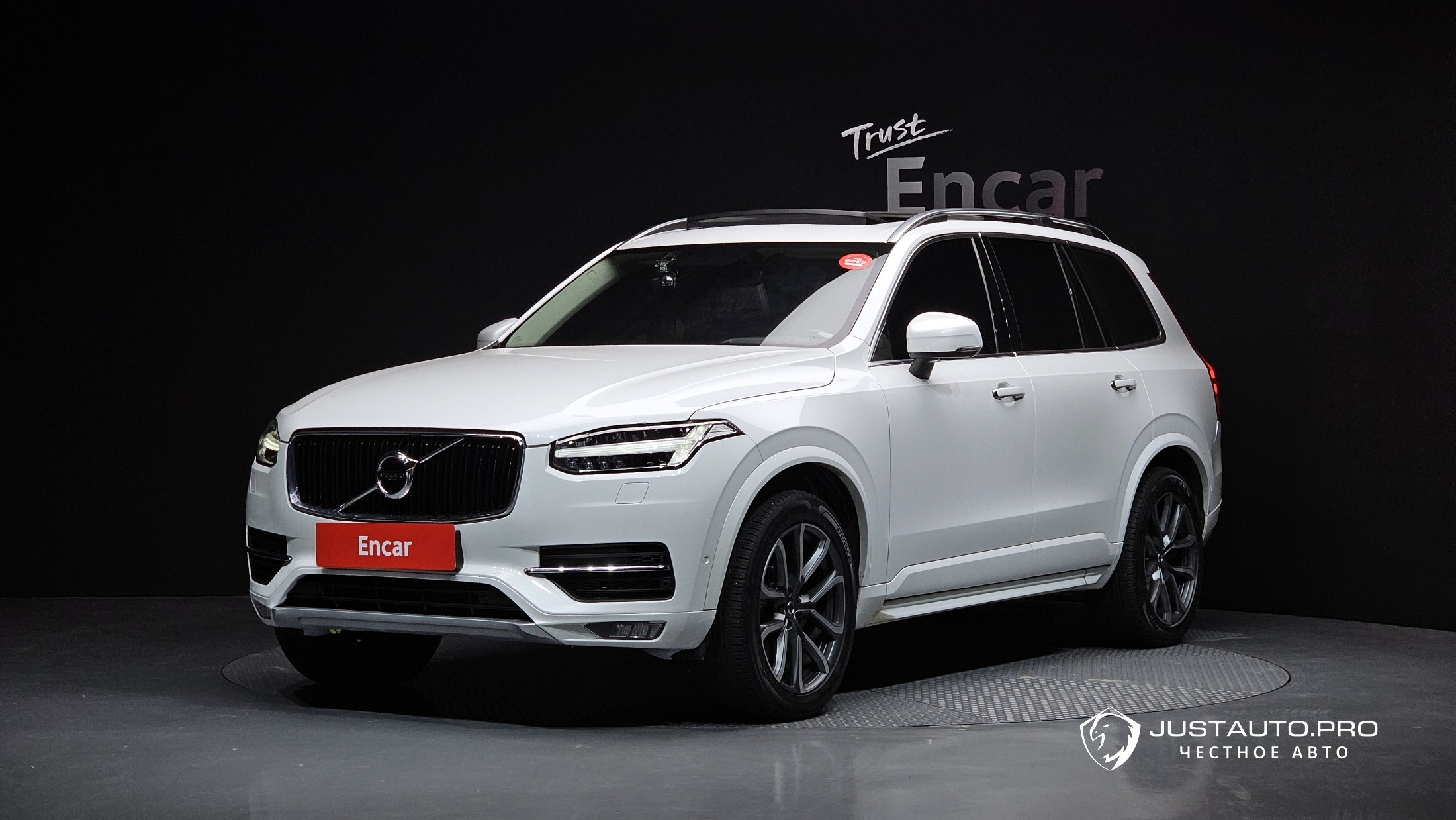 Автомобиль Volvo XC90