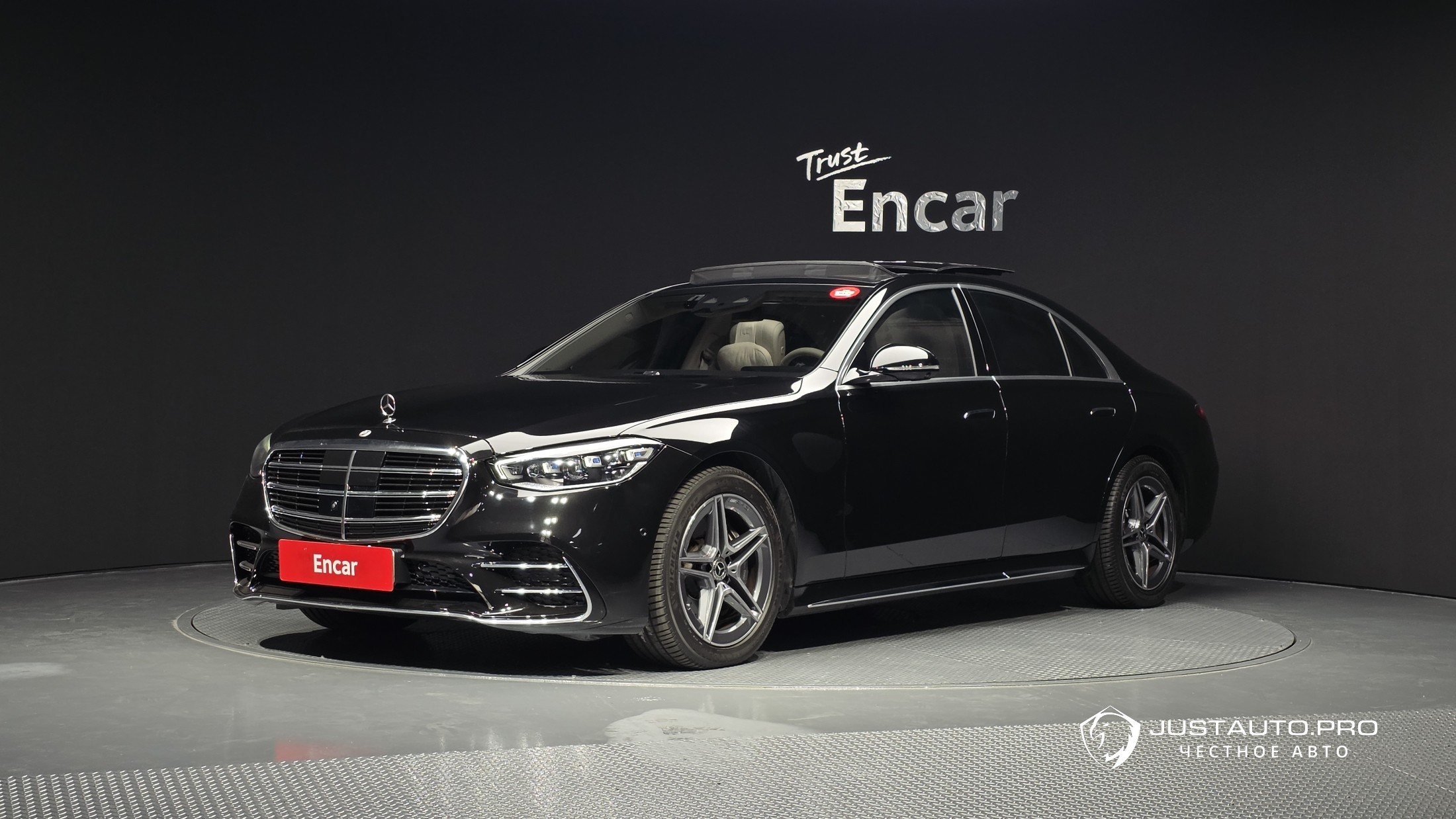 Автомобиль Mercedes-Benz S-Class