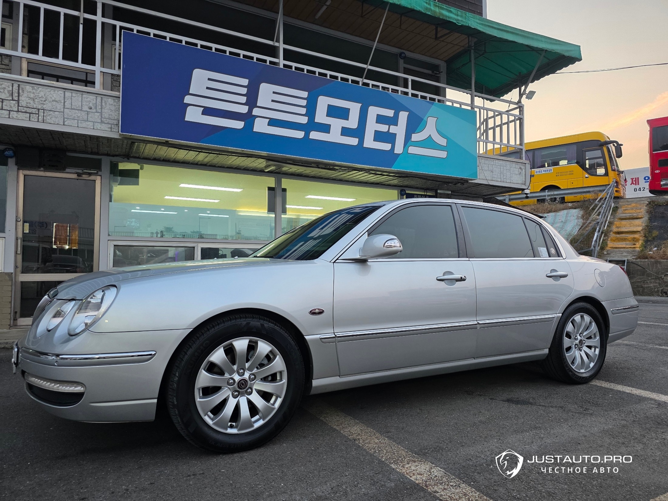 Автомобиль Kia OPIRUS