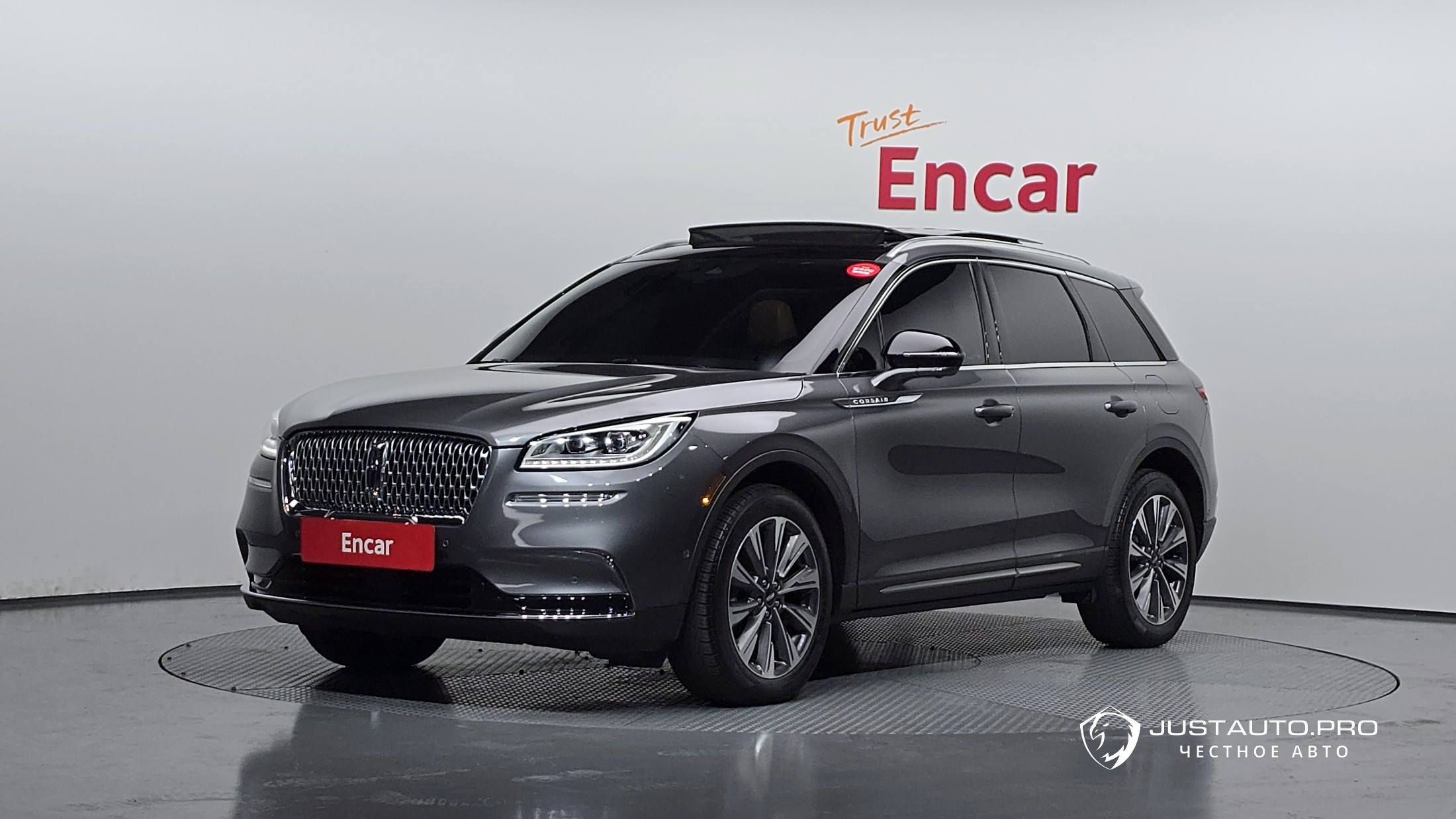 Автомобиль Lincoln Corsair