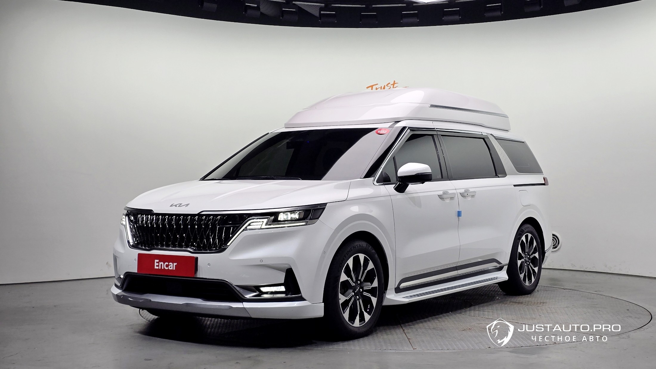 Автомобиль Kia Canival