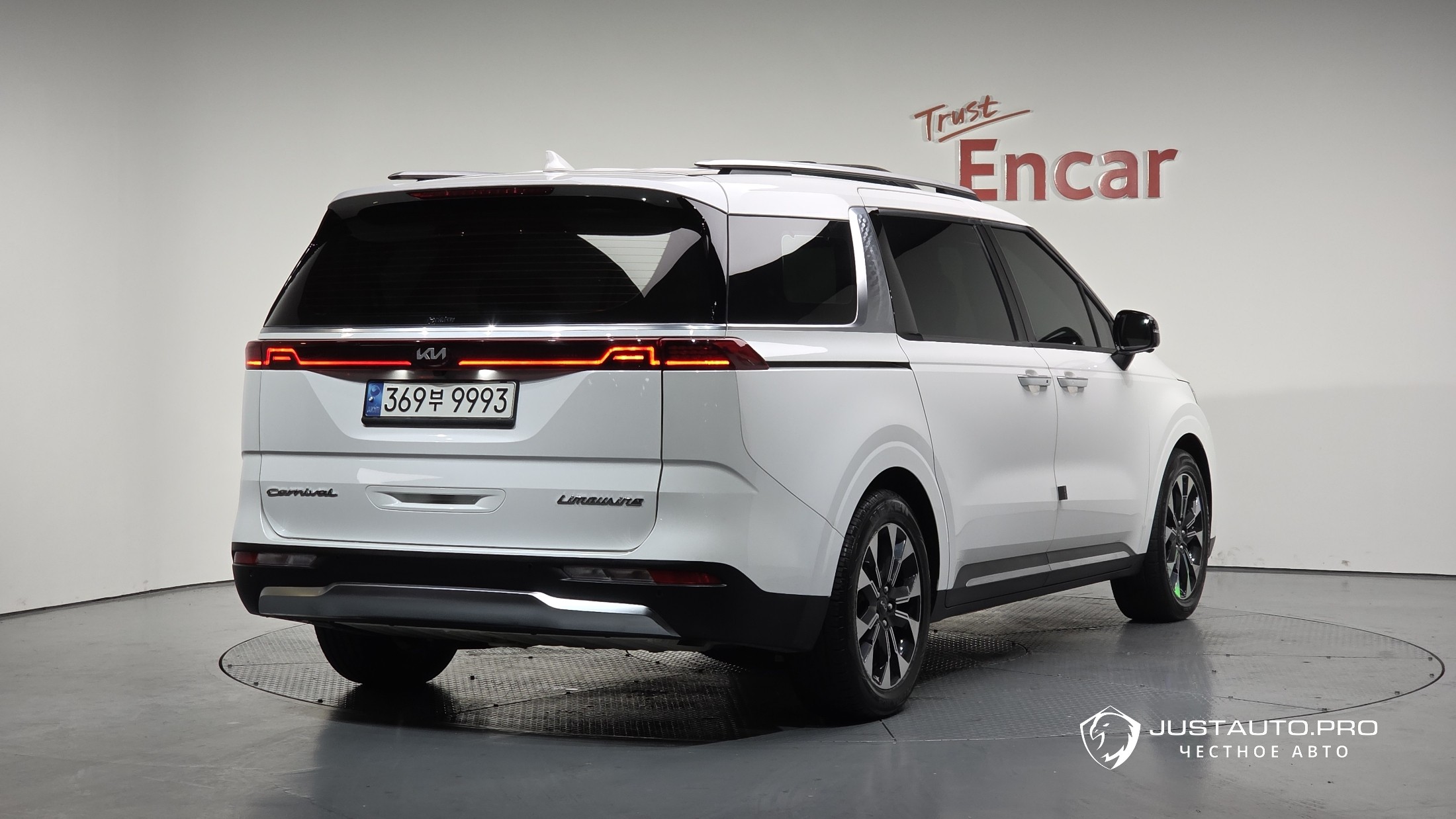 Автомобиль Kia Canival