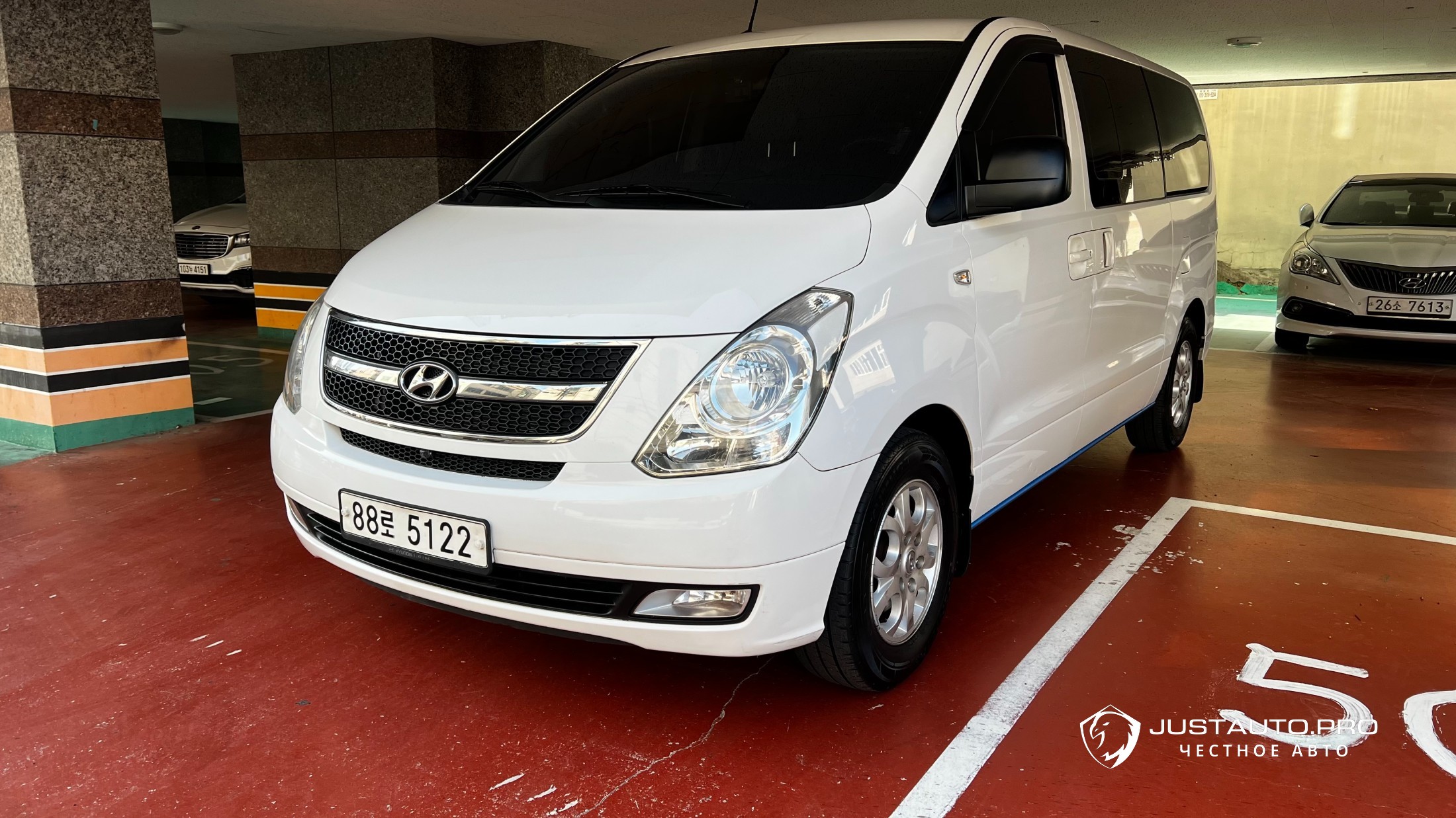Автомобиль Hyundai Starex
