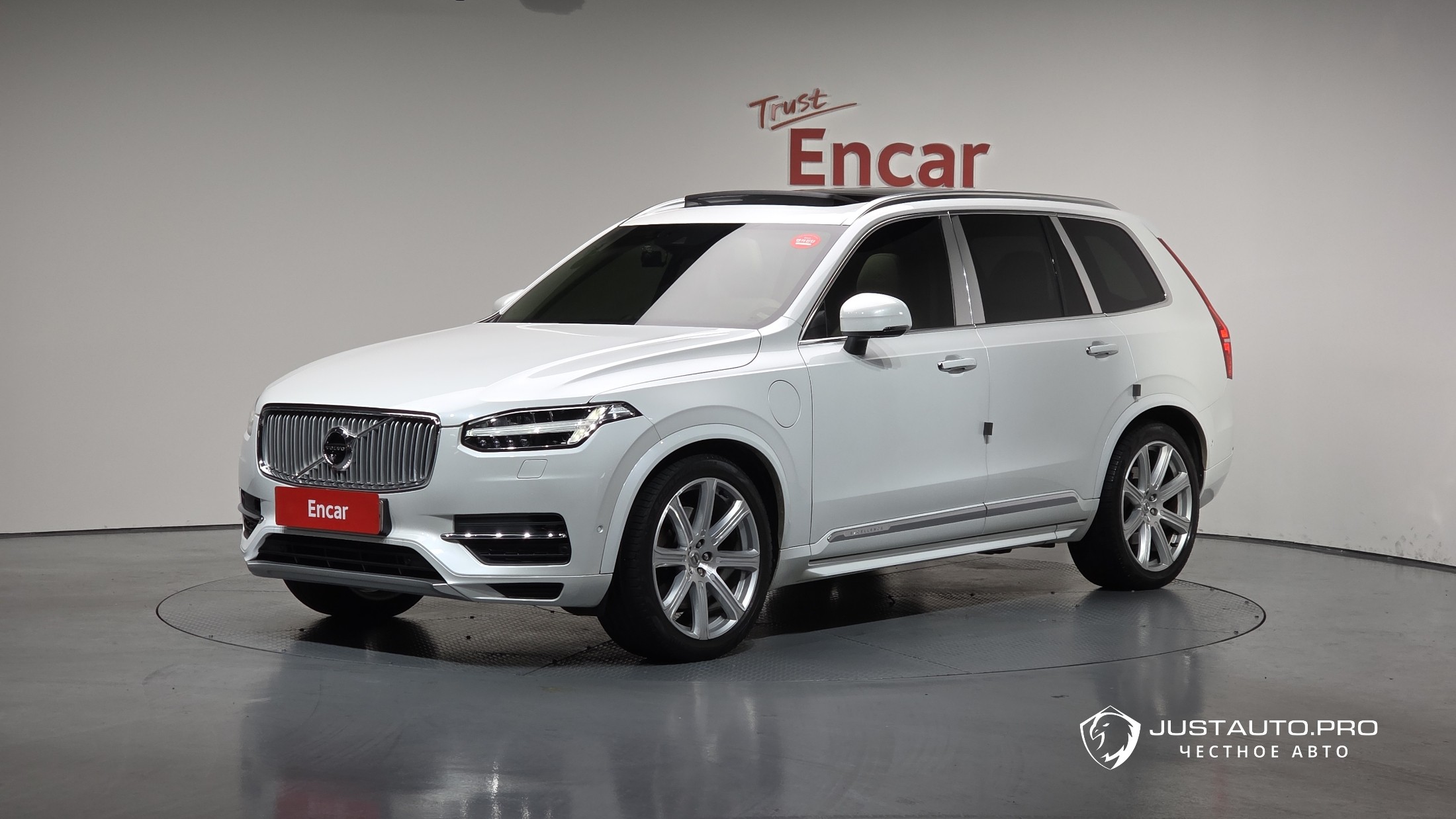 Автомобиль Volvo XC90