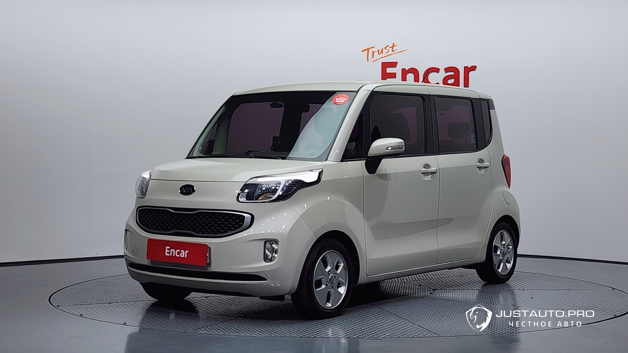 Автомобиль Kia RAY