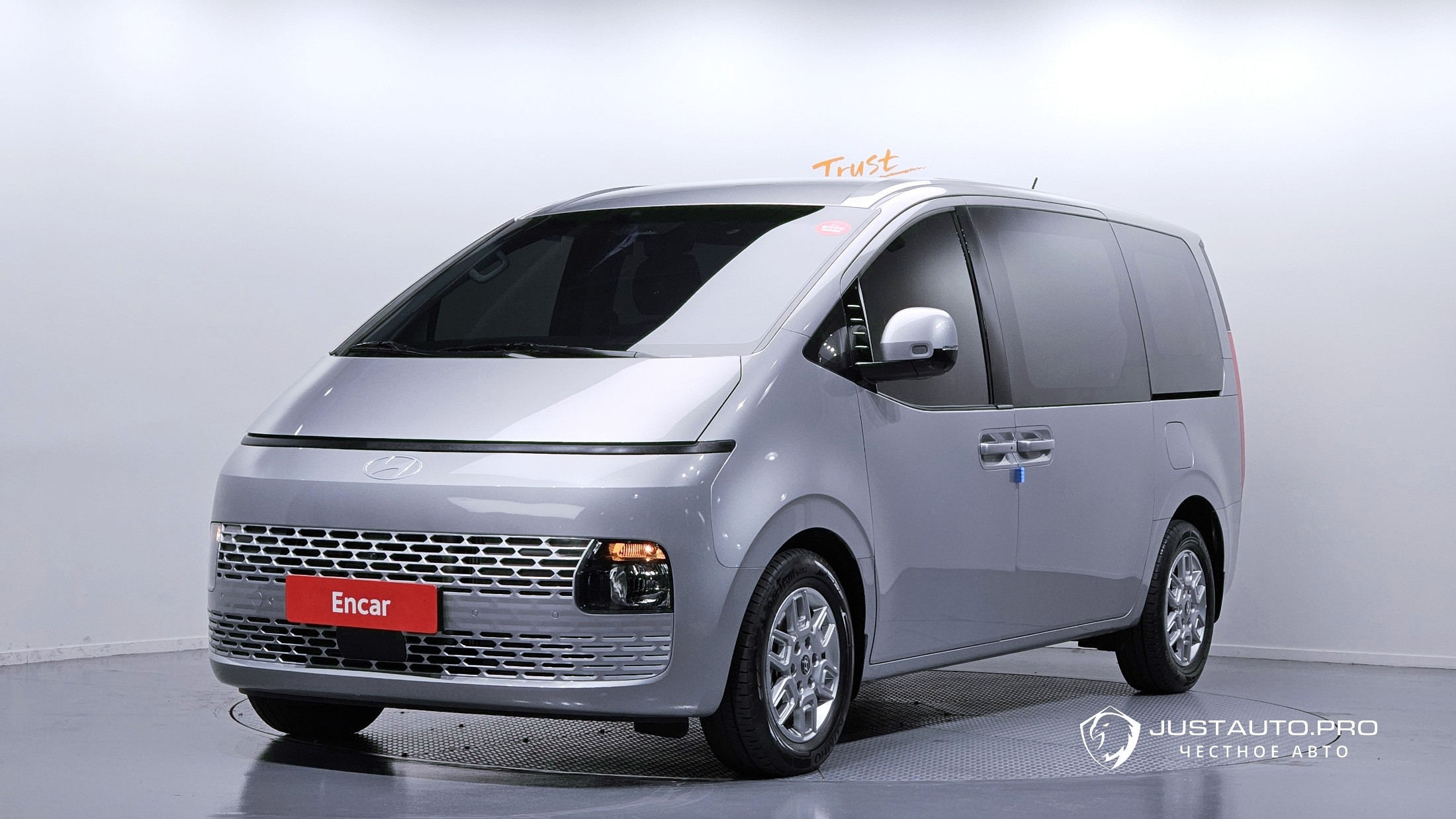 Автомобиль Hyundai Staria