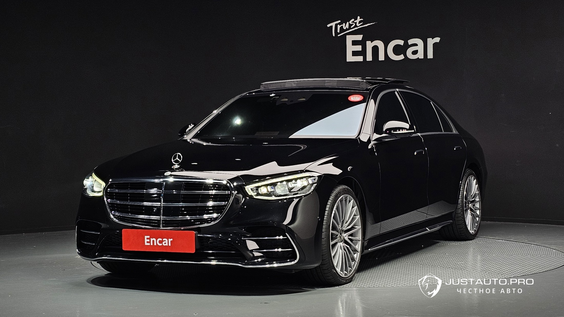 Автомобиль Mercedes-Benz S-Class