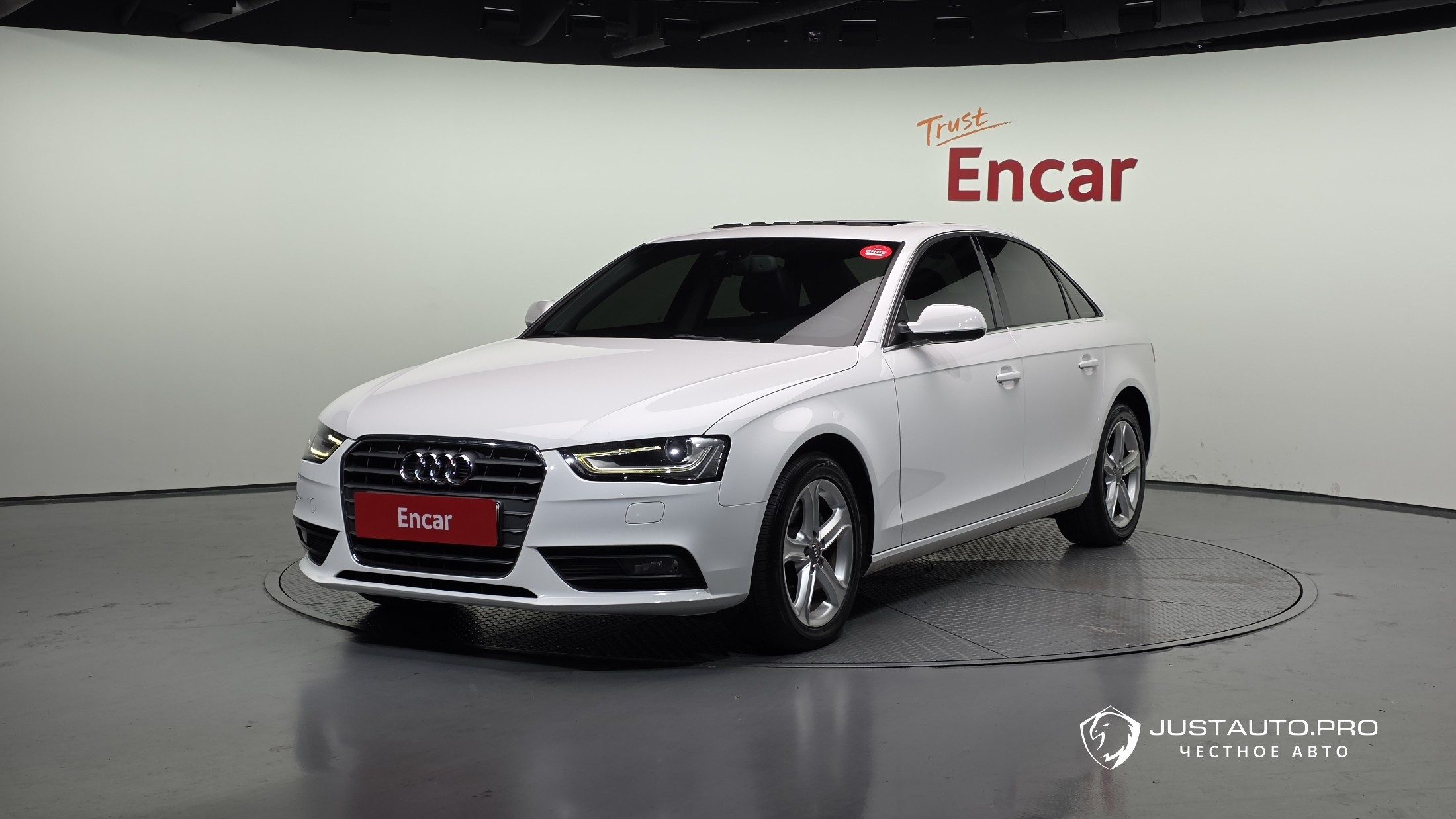 Автомобиль Audi A4