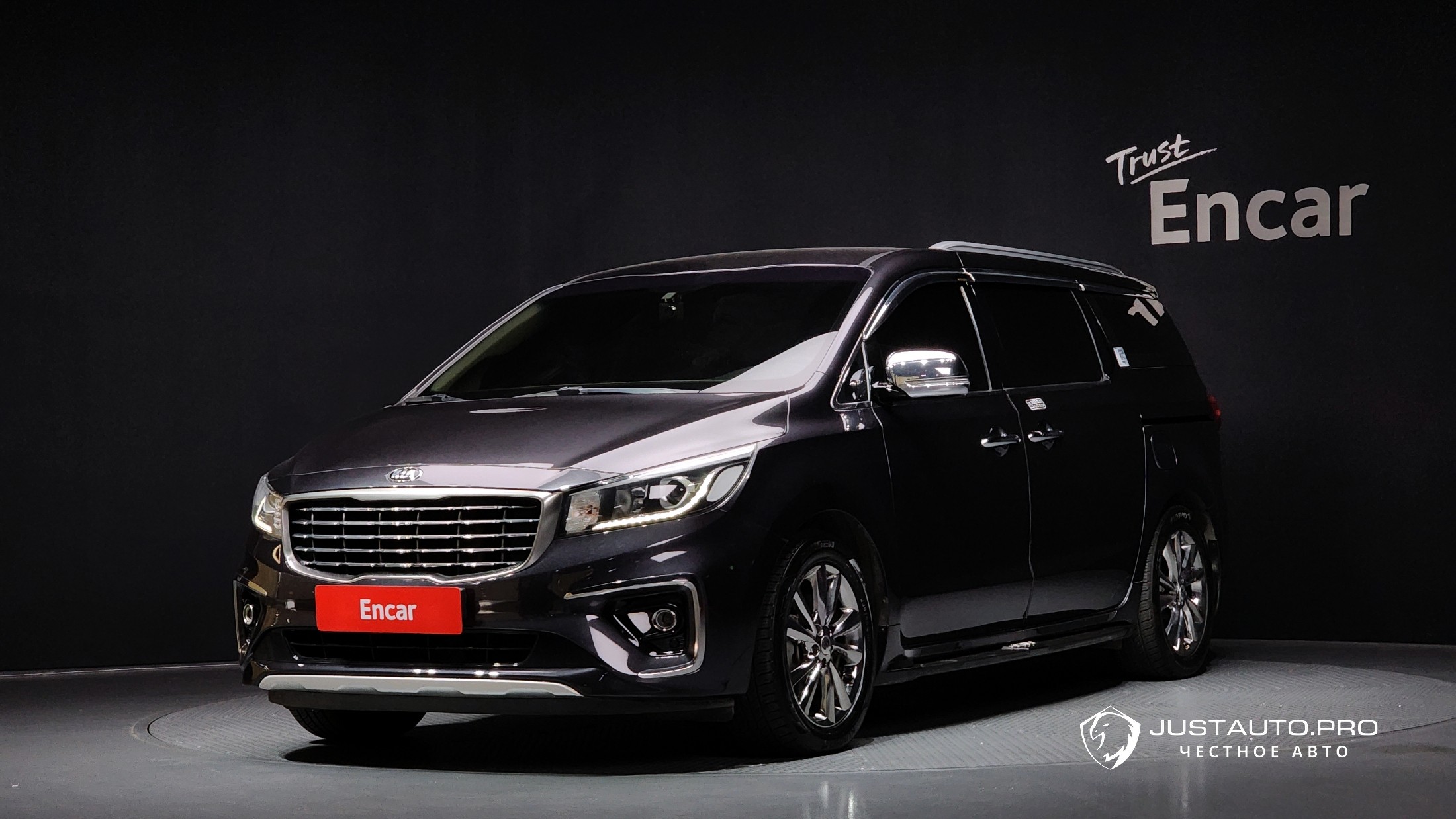 Автомобиль Kia Canival