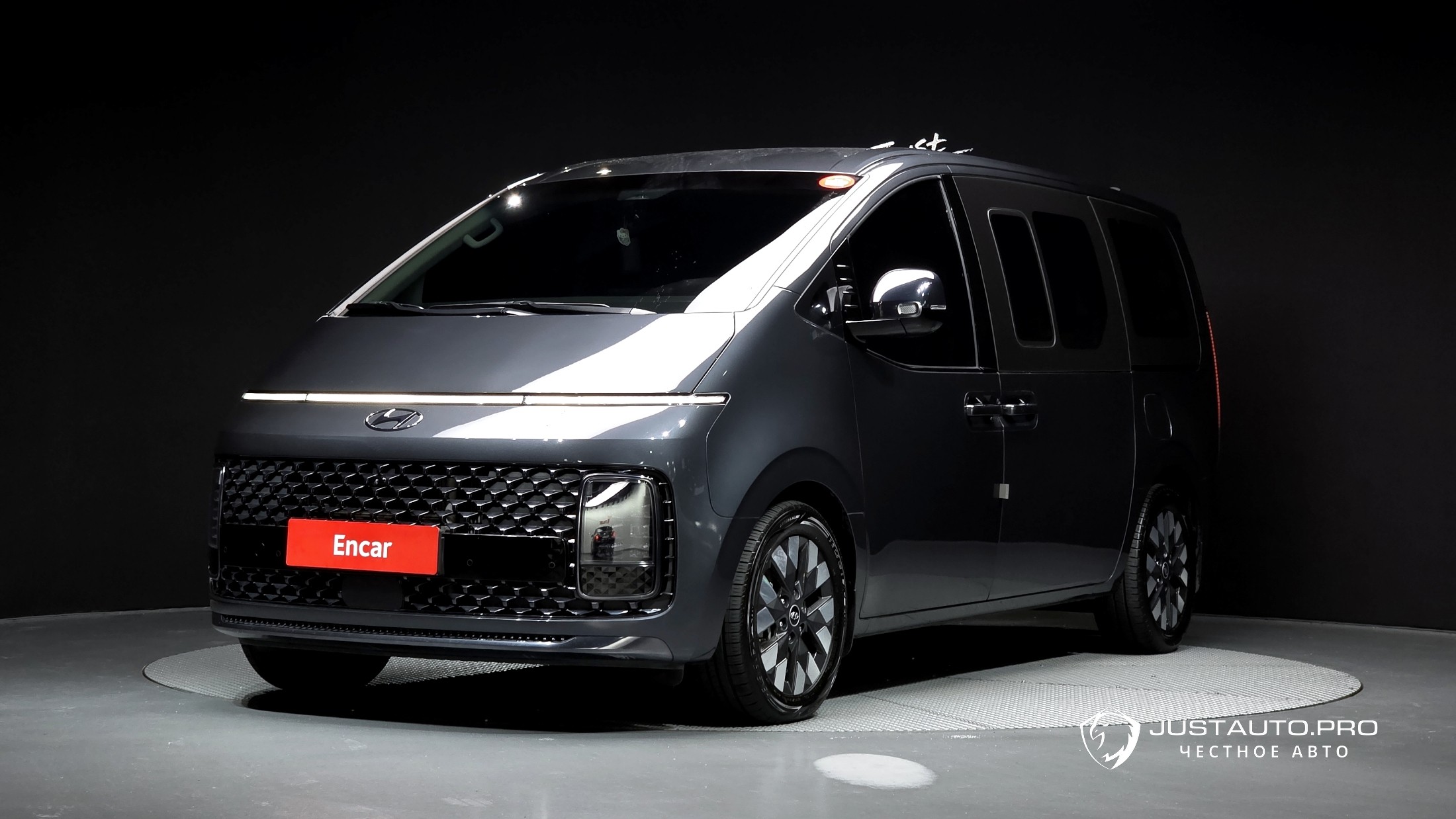 Автомобиль Hyundai Staria