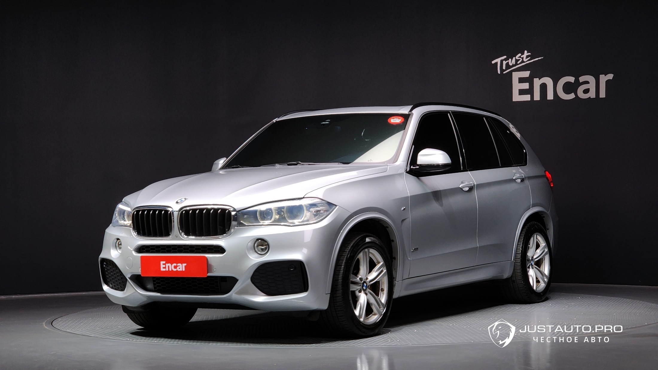 Автомобиль BMW X5
