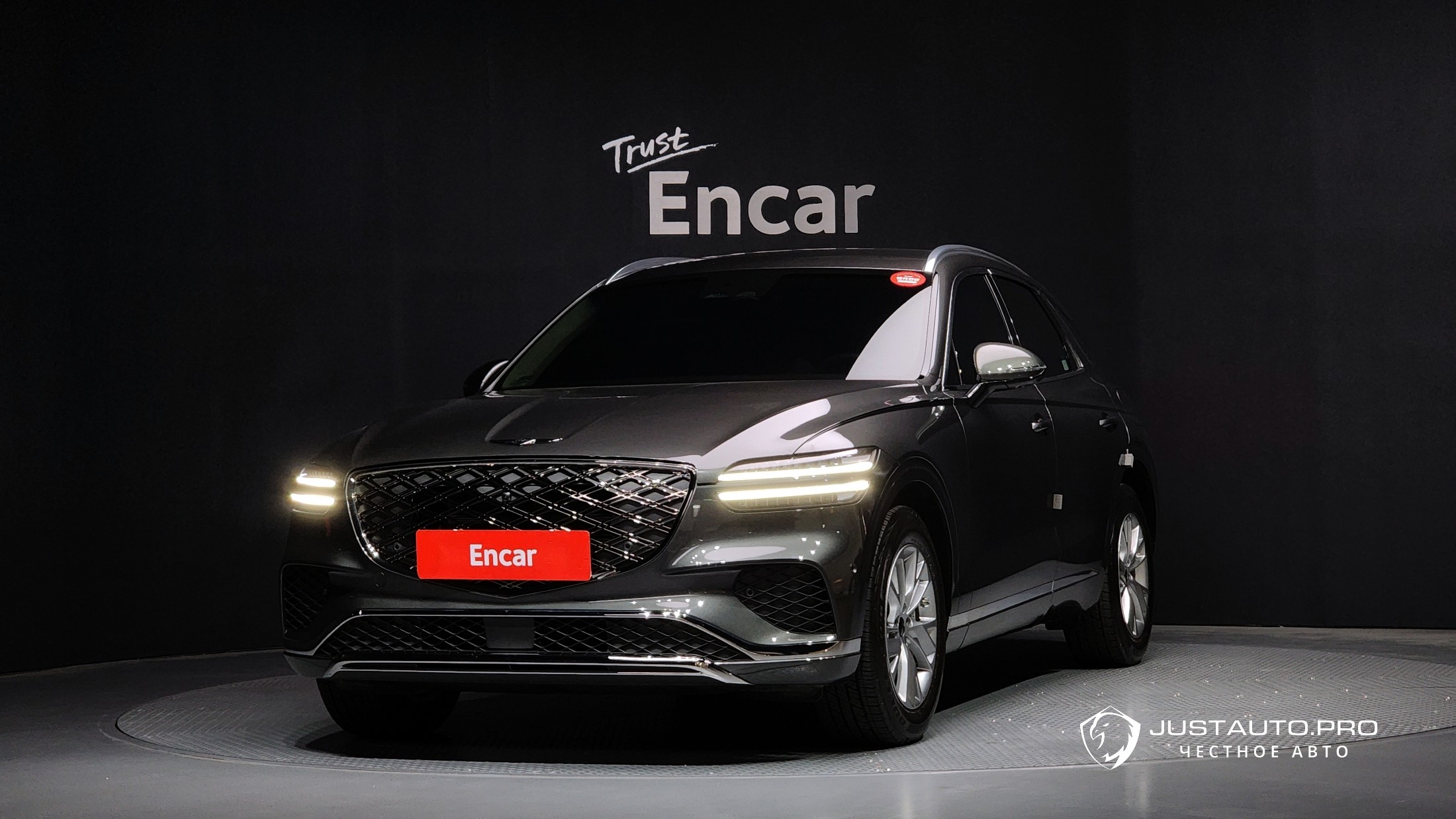 Автомобиль Genesis GV70